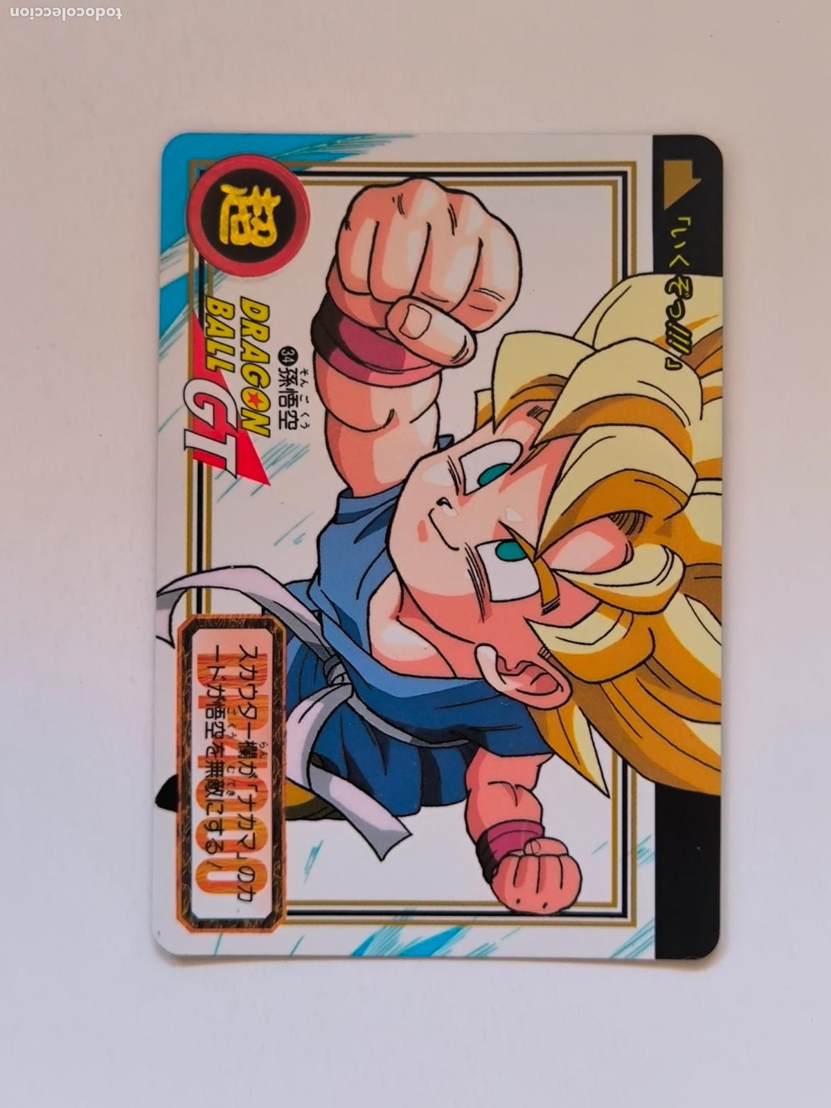 Trading cards: DRAGON BALL CARDDASS HONDAN - PARTE 26 - N&ordm; 34 / 1034 - CARD / BANDAI / JAPON (V7B1)