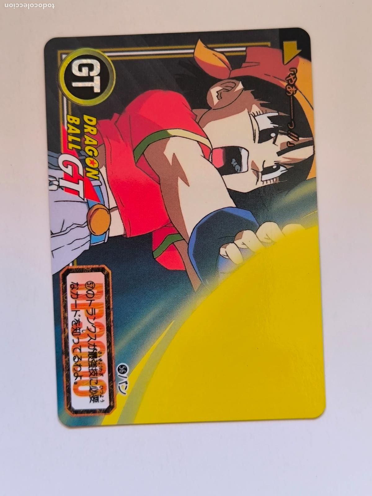 Trading cards: DRAGON BALL CARDDASS HONDAN - PARTE 27 - N&ordm; 56 / 1056 - CARD / BANDAI / JAPON (V7B1)