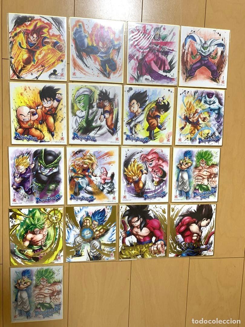 Trading cards: Colecci&oacute;n DRAGON BALL SHIKISHI ART