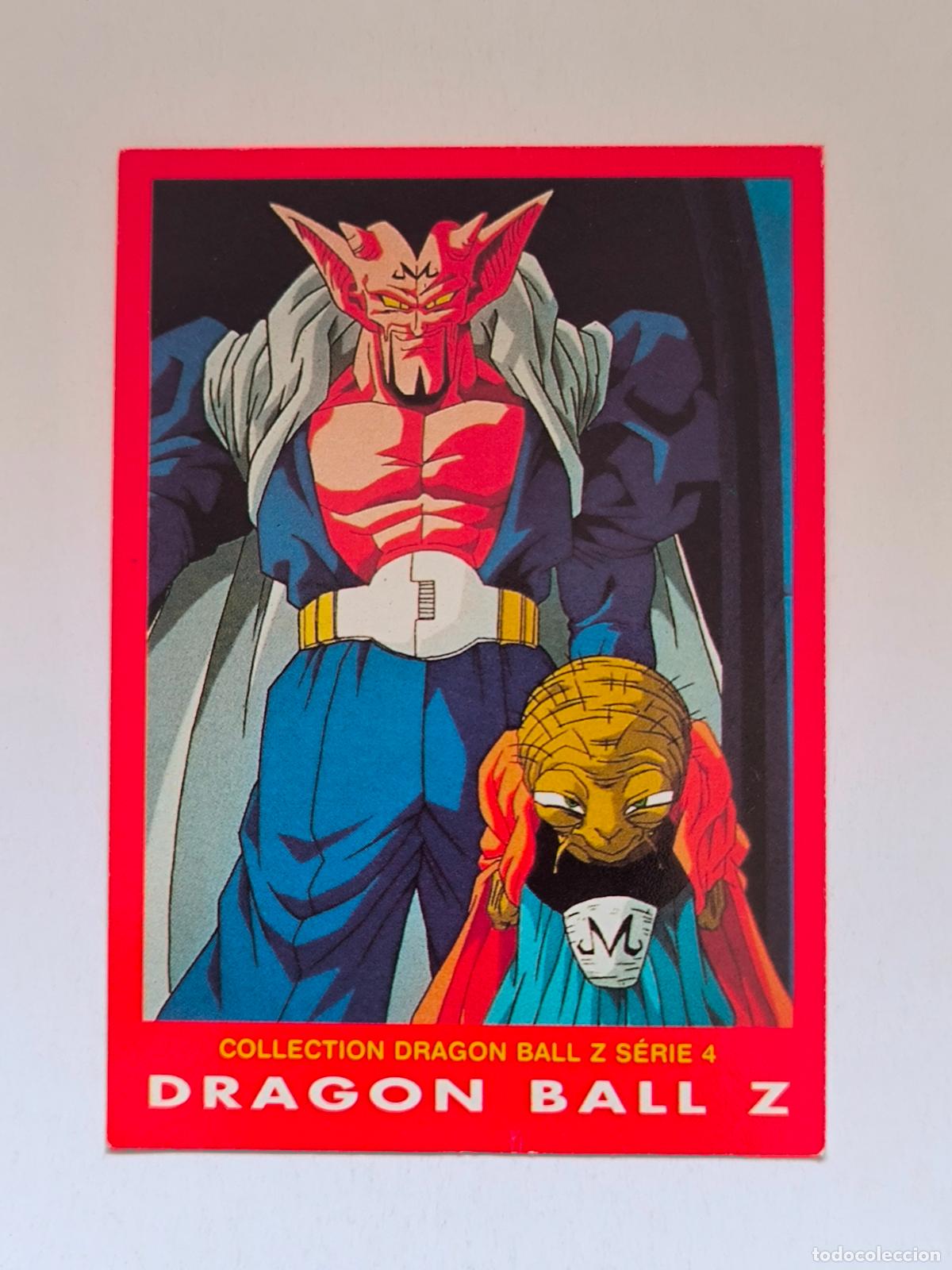 Trading cards: DRAGON BALL Z SERIE 4 ROJA - N&ordm; 11 - TRADING CARD / CARTA - PANINI - ESPA&Ntilde;OL (N7A1)
