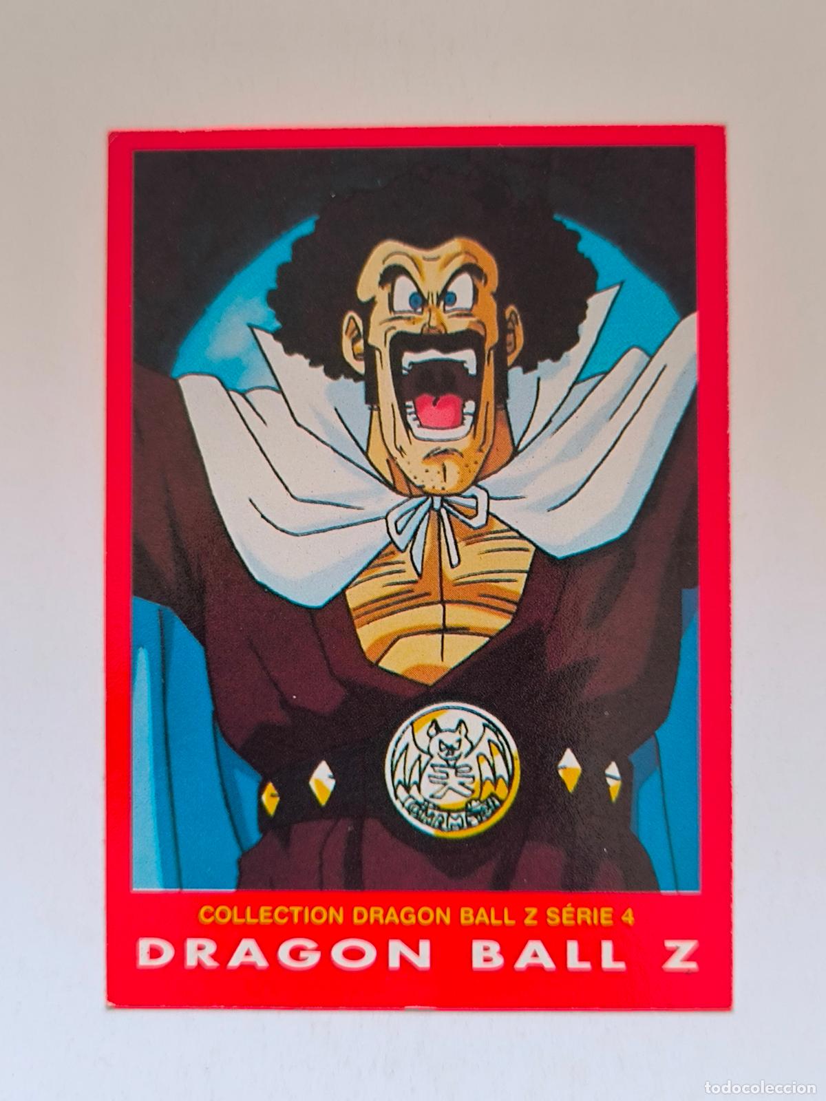 Trading cards: DRAGON BALL Z SERIE 4 ROJA - N&ordm; 17 - TRADING CARD / CARTA - PANINI - ESPA&Ntilde;OL (N7A1)