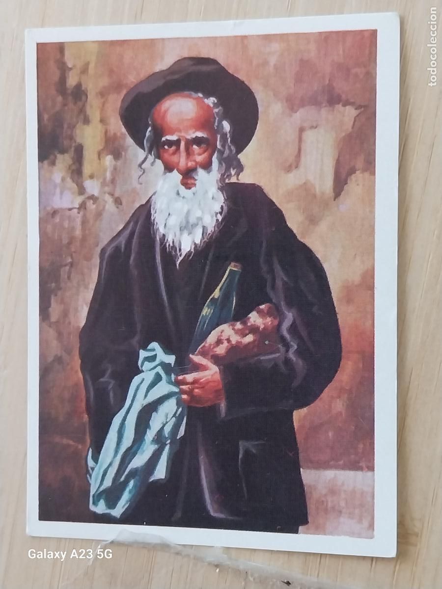 Trading cards: HECHOS Y SOLDADOS S XX A&Ntilde;O 1977 ED MAGA CROMO 150 JUDIO POLACO SIN PEGAR NUNCA