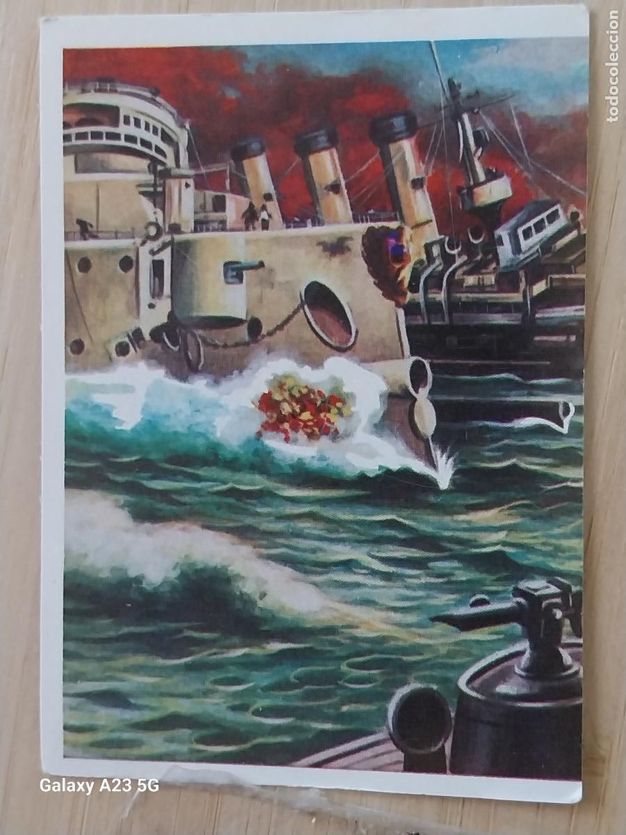 Trading cards: HECHOS Y SOLDADOS S XX A&Ntilde;O 1977 ED MAGA CROMO 13 JAPONESES DESTRUYEN FLOTA RUSA SIN PEGAR NUNCA