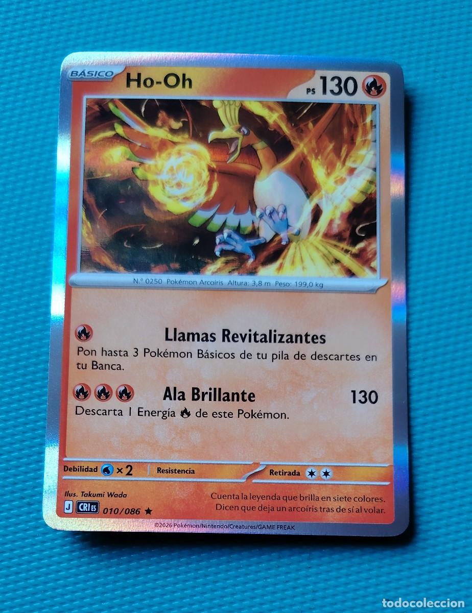 Trading cards: CARTA POKEMON EN ESPA&Ntilde;OL - HO-OH 010 / 086 - BASIC - RARA * - ORIGINAL - NUEVA MD MINT