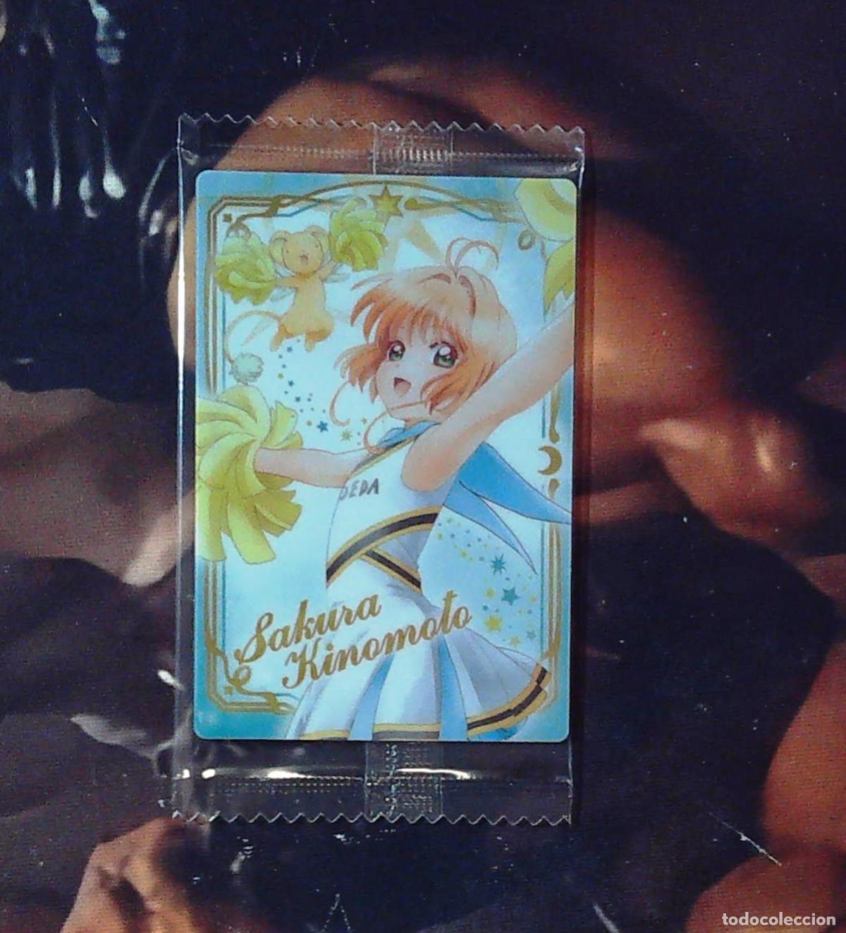 Trading cards: Card captor Cardcaptor Sakura: WAFER CARDBANDAI 2557877 08