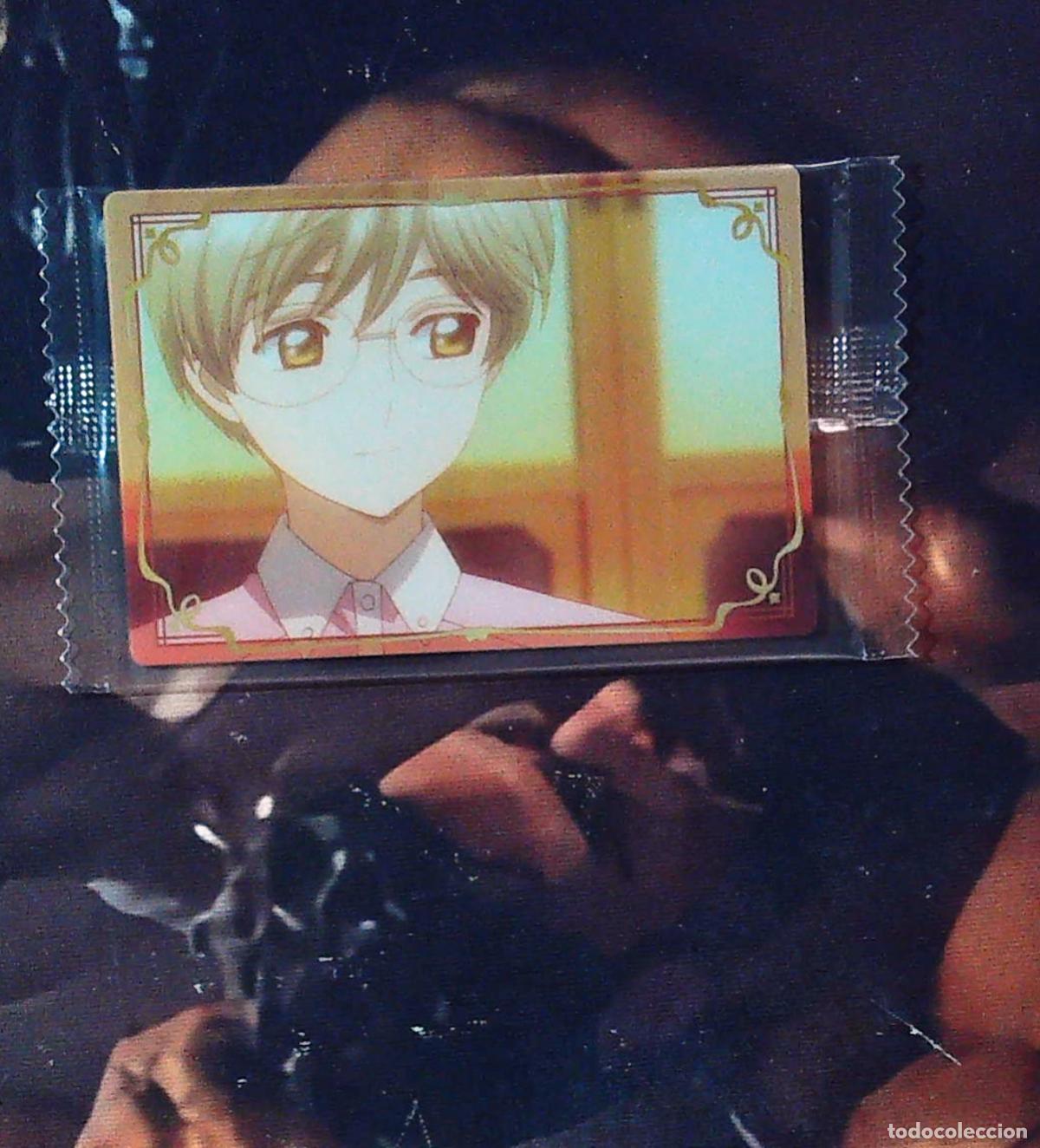 Trading cards: Card captor Cardcaptor Sakura: WAFER CARDBANDAI 2557877 15 yukito