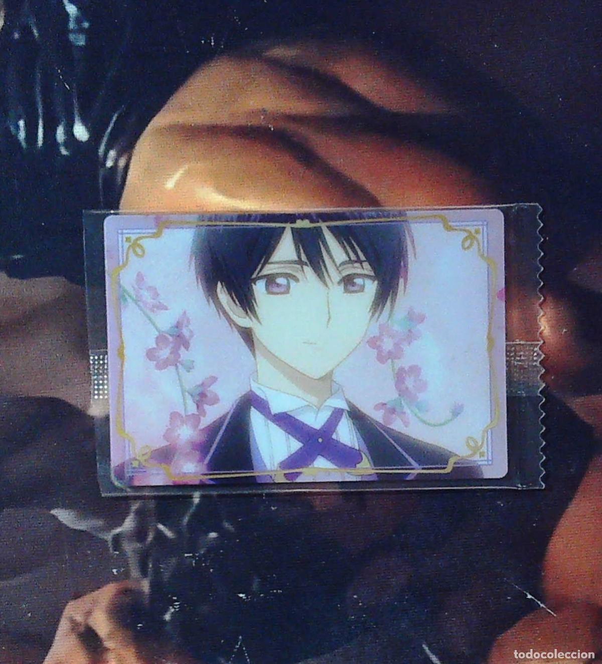 Trading cards: Card captor Cardcaptor Sakura: WAFER CARDBANDAI 2557877 19 toya