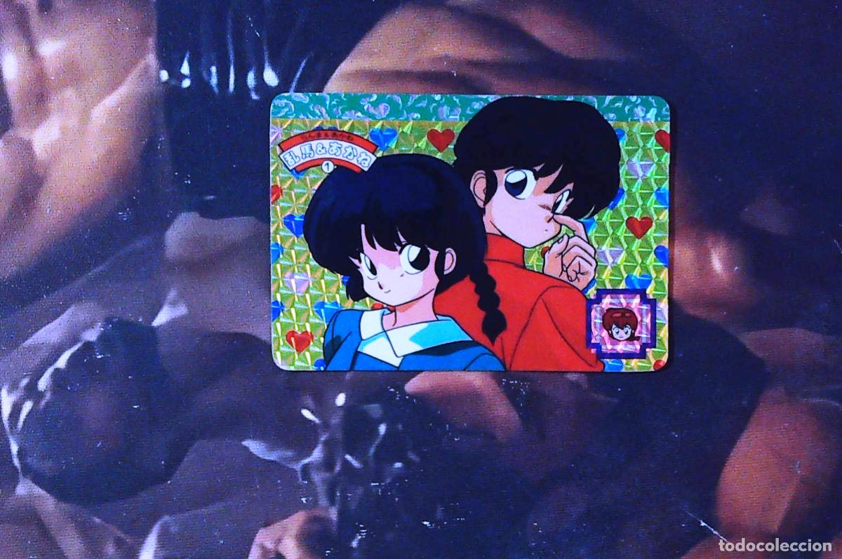 Trading cards: ranma bandai card trading card carddass 1991 prism card 01 1