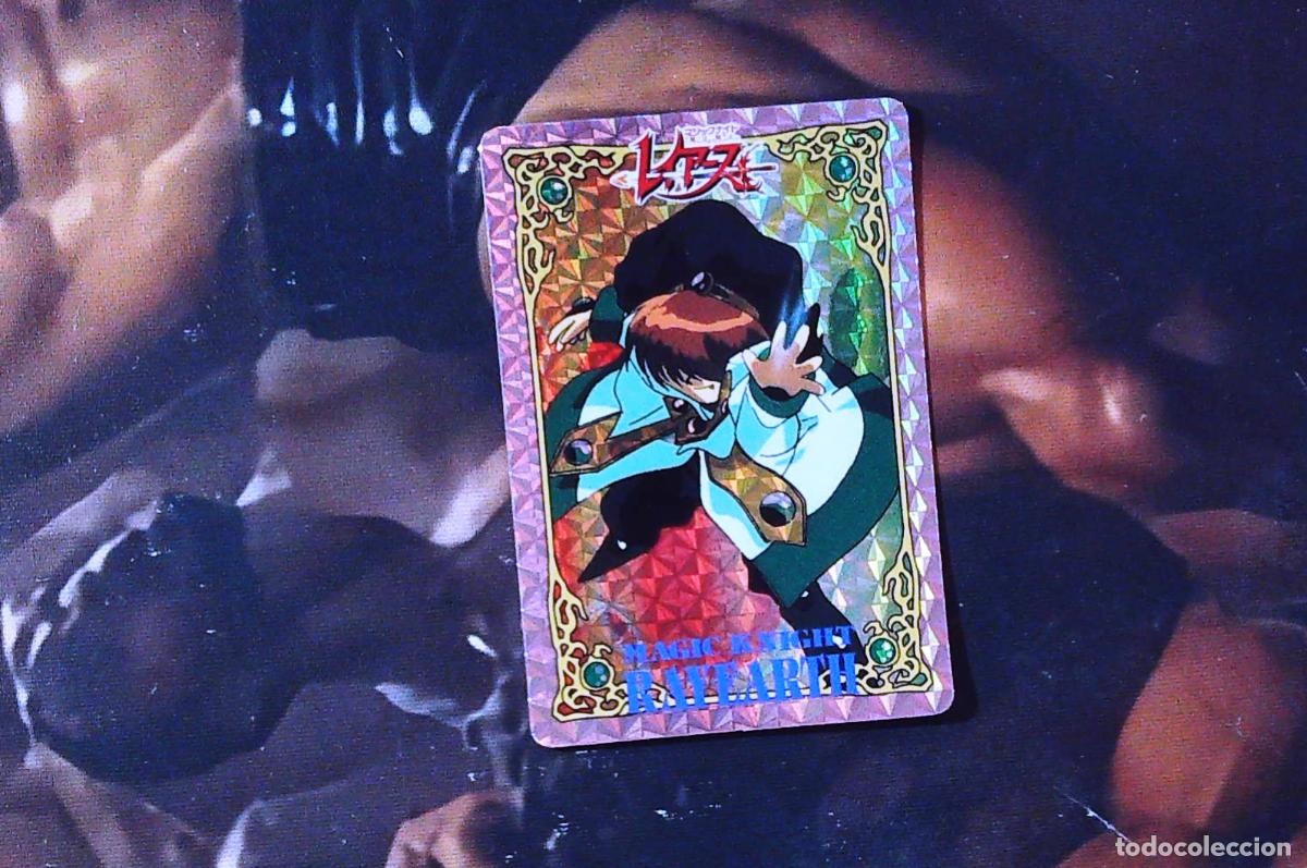 Trading cards: magic knight rayearth sega amada 1995 prism card lc-11