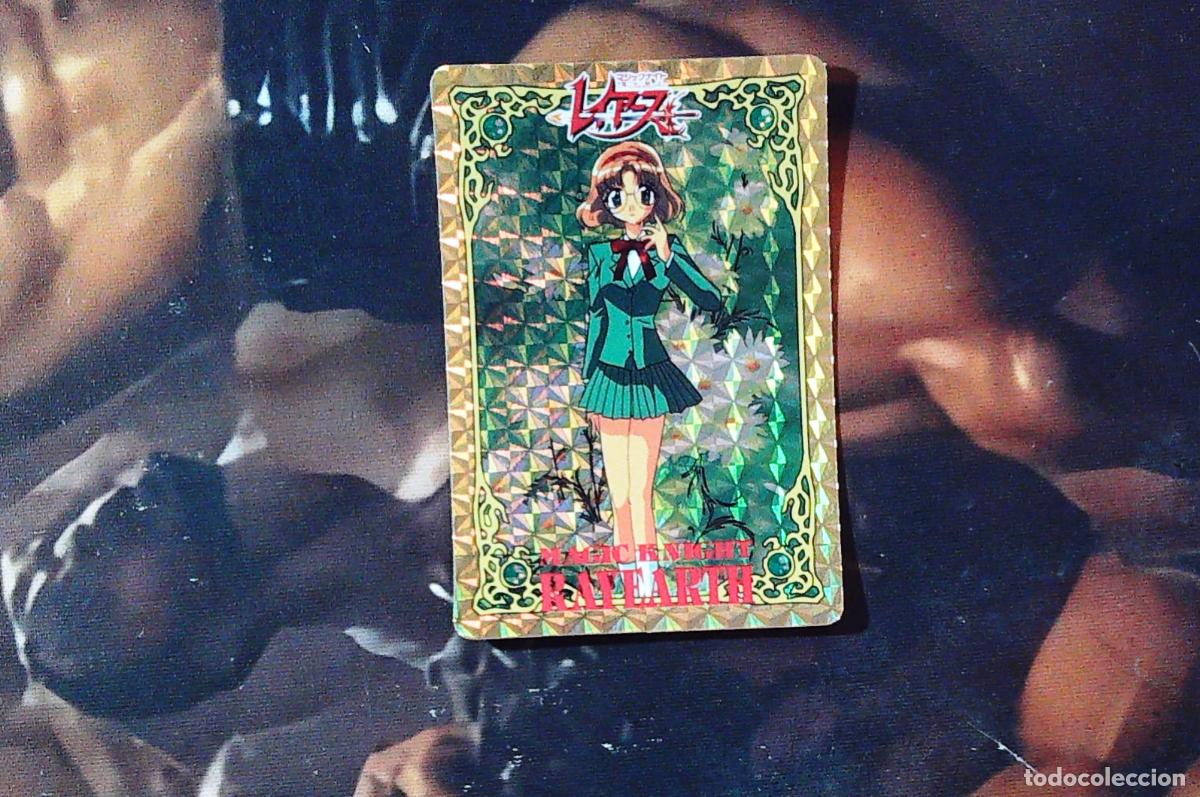 Trading cards: magic knight rayearth sega amada 1995 prism card lc-3