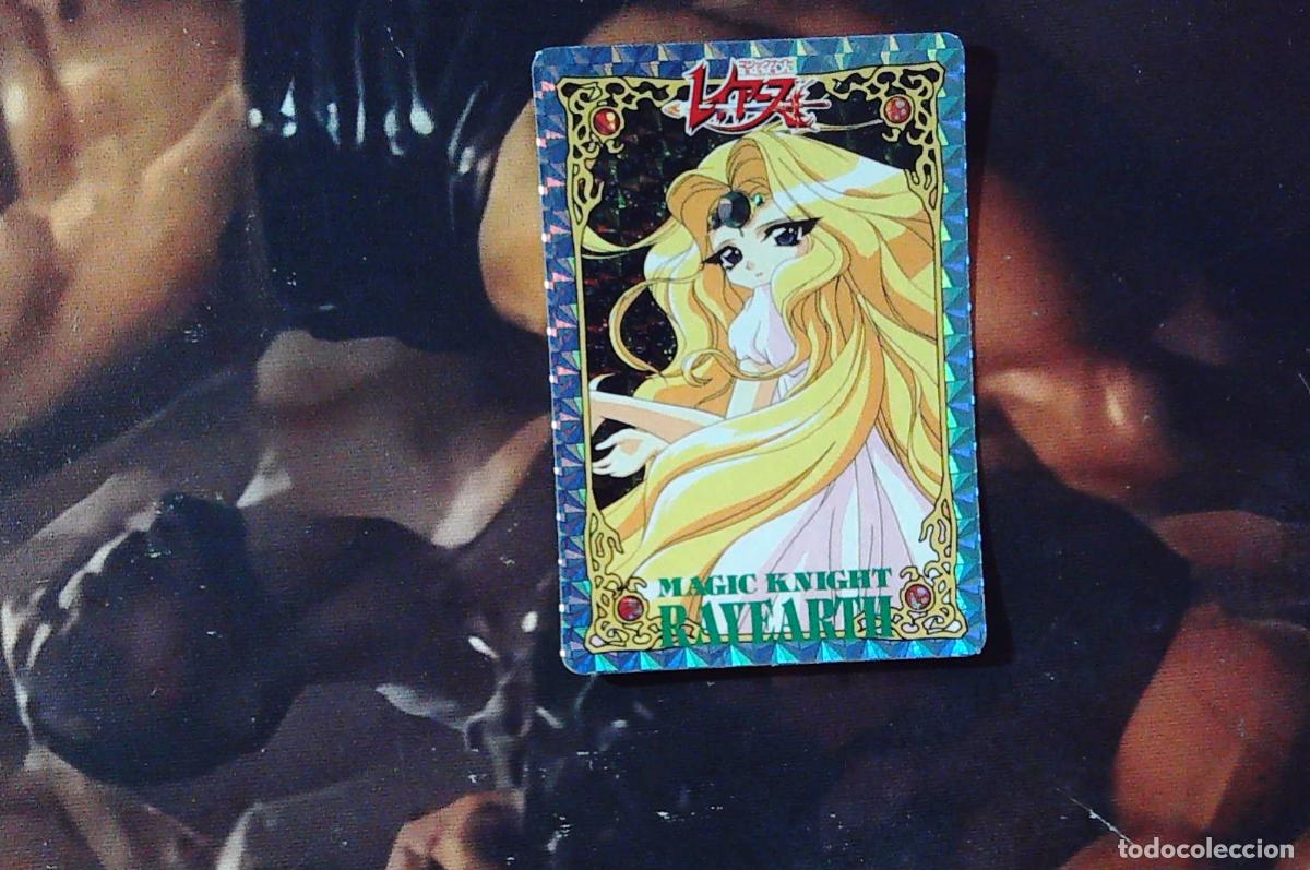 Trading cards: magic knight rayearth sega amada 1995 prism card lc-5
