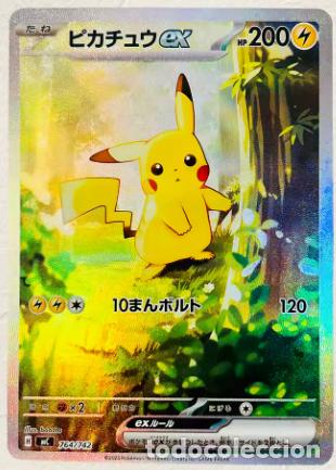 Sammelkarten: Tarjeta Pokemon Pikachu ex de grado coleccionable Proxy de muy alta calidad leer atte
