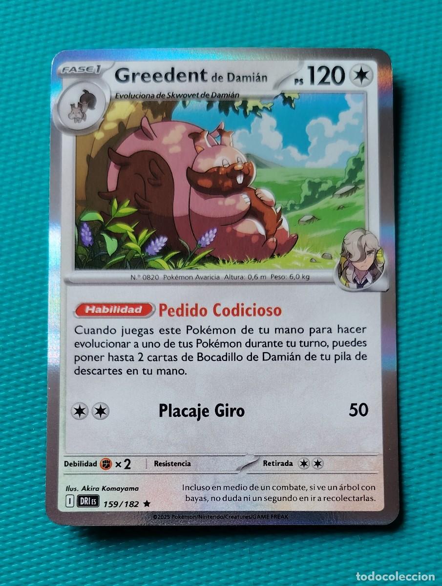 Trading cards: CARTA POKEMON EN ESPA&Ntilde;OL - GREEDENT 159 / 182 - FASE 1 - RARA * - ORIGINAL - NUEVA MD MINT