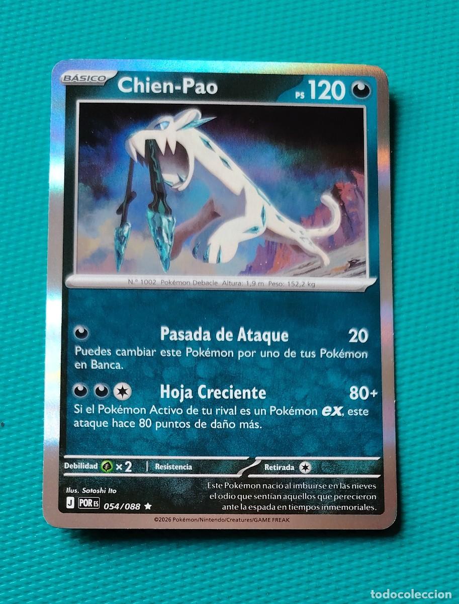 Trading cards: CARTA POKEMON EN ESPA&Ntilde;OL - CHIEN-PAO 054 / 088 - BASICO - RARA * - ORIGINAL - NUEVA MD MINT