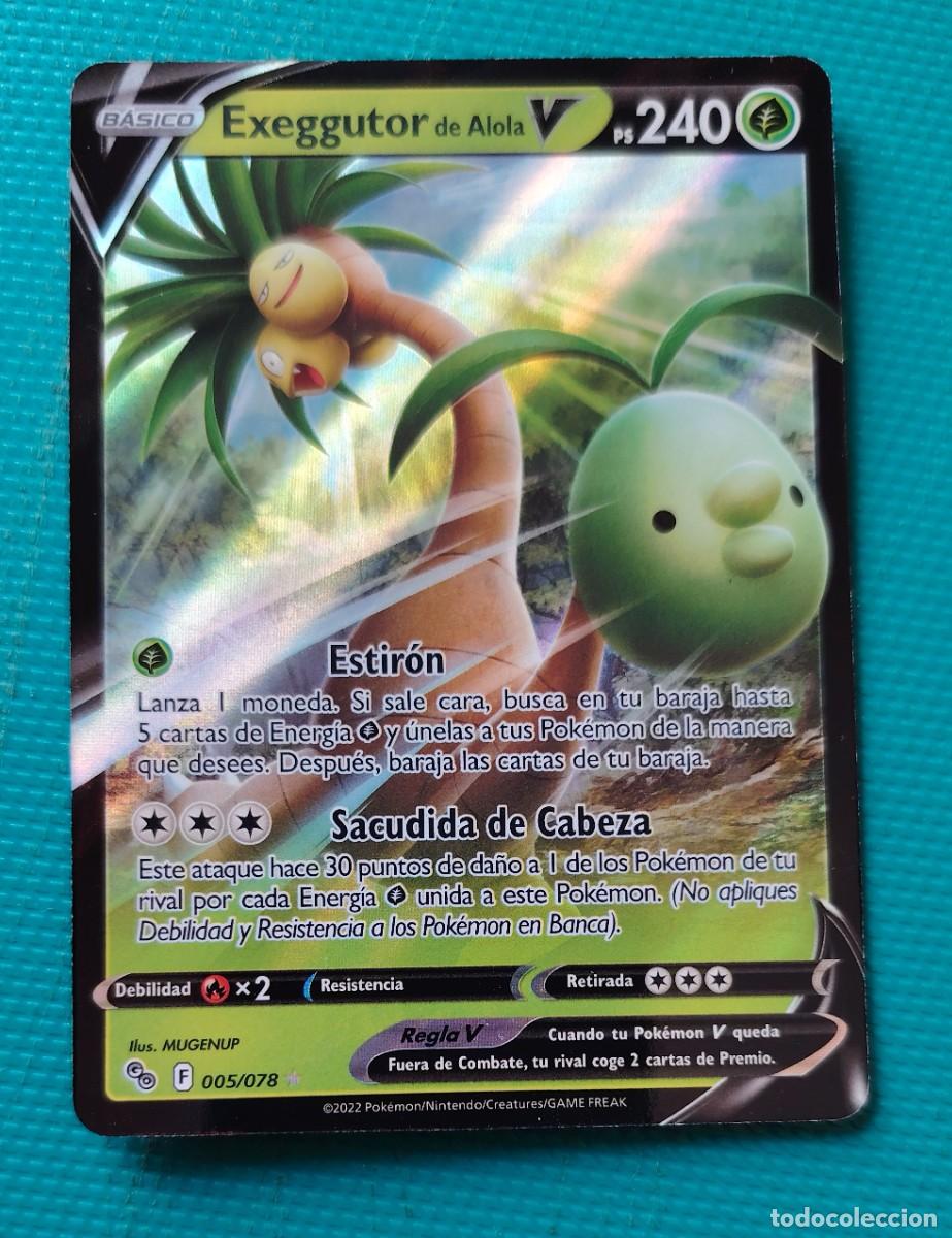 Trading cards: CARTA POKEMON EN ESPA&Ntilde;OL - EXEGGUTOR V 005 / 078 - BASICO - RARA * - ORIGINAL - NUEVA MD MINT