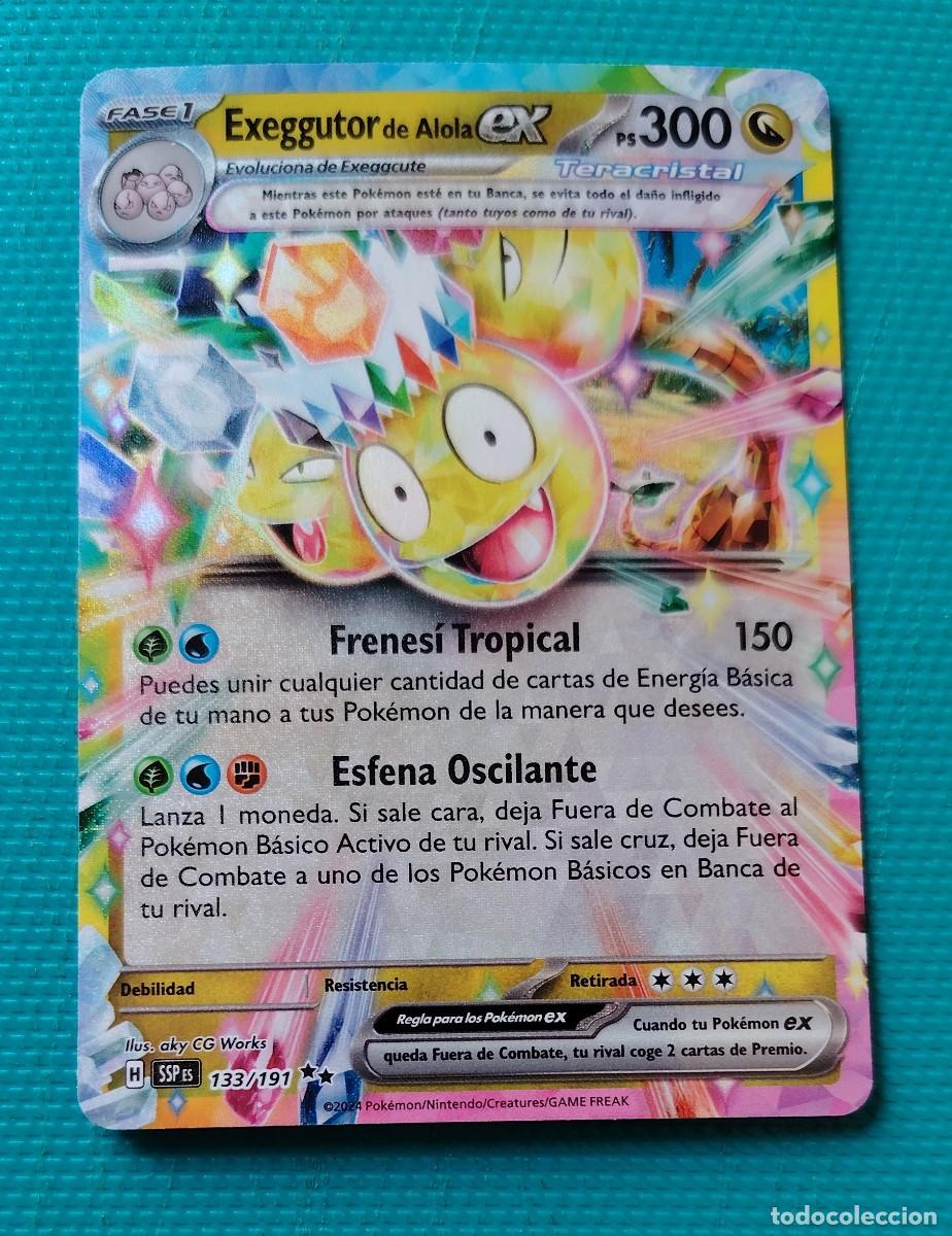 Trading cards: CARTA POKEMON EN ESPA&Ntilde;OL - EXEGGUTOR EX 133 / 191 - FASE 1 - RARA ** - ORIGINAL - NUEVA MD MINT