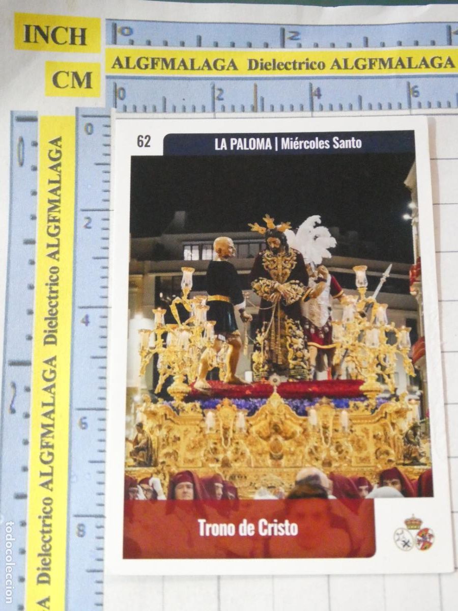 Trading cards: TARJETA TRADING CARD CROMO RELIGIOSO SEMANA SANTA M&Aacute;LAGA. HOLY CARDS. 62 CRISTO LA PALOMA