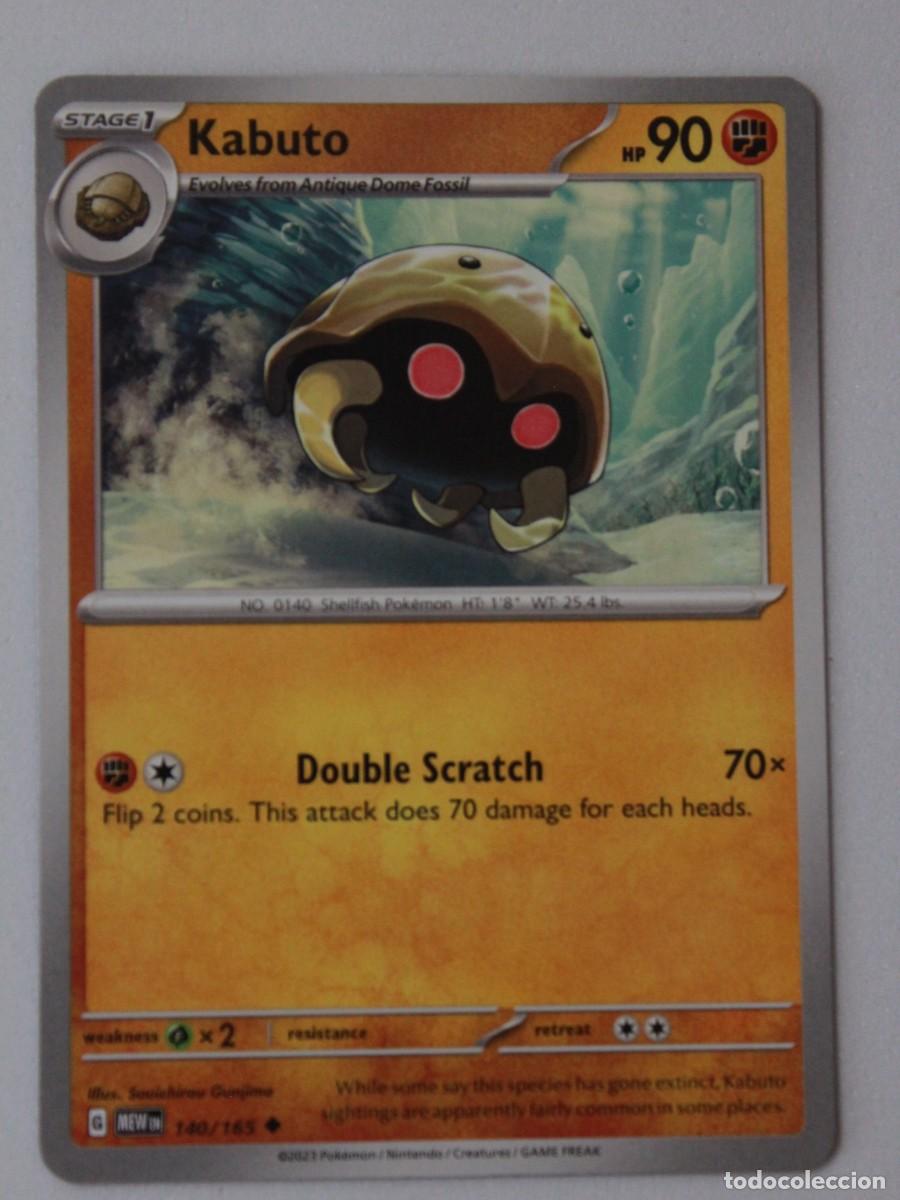 Trading cards: Carta Pok&eacute;mon Kabuto 140/165 Pokemon 151 Ingles Original TCG