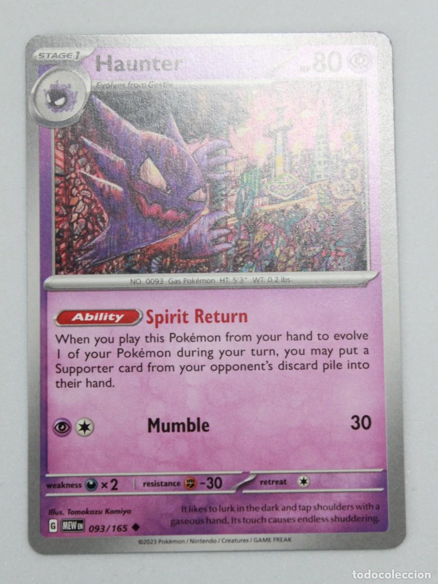 Trading cards: Carta Pok&eacute;mon Haunter 093/165 Pok&eacute;mon 151 Reverse
