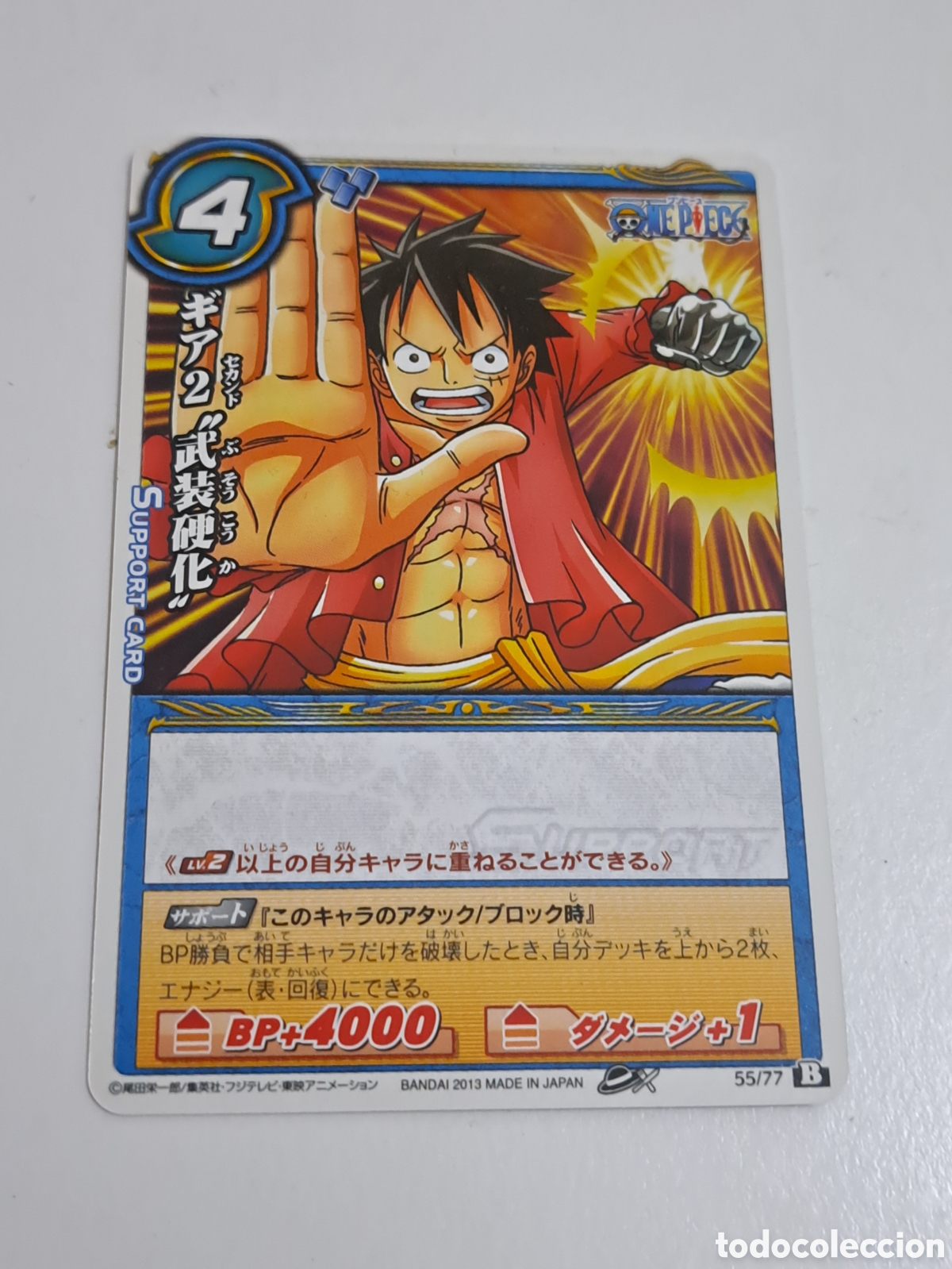 Trading cards: CROMO CARD N&ordm;55 DE JAPON SERIE DE MANGA ONE PIECE MIRACLE BATTLE CARDDASS ,TENGO MAS MIRA MIS LOTES