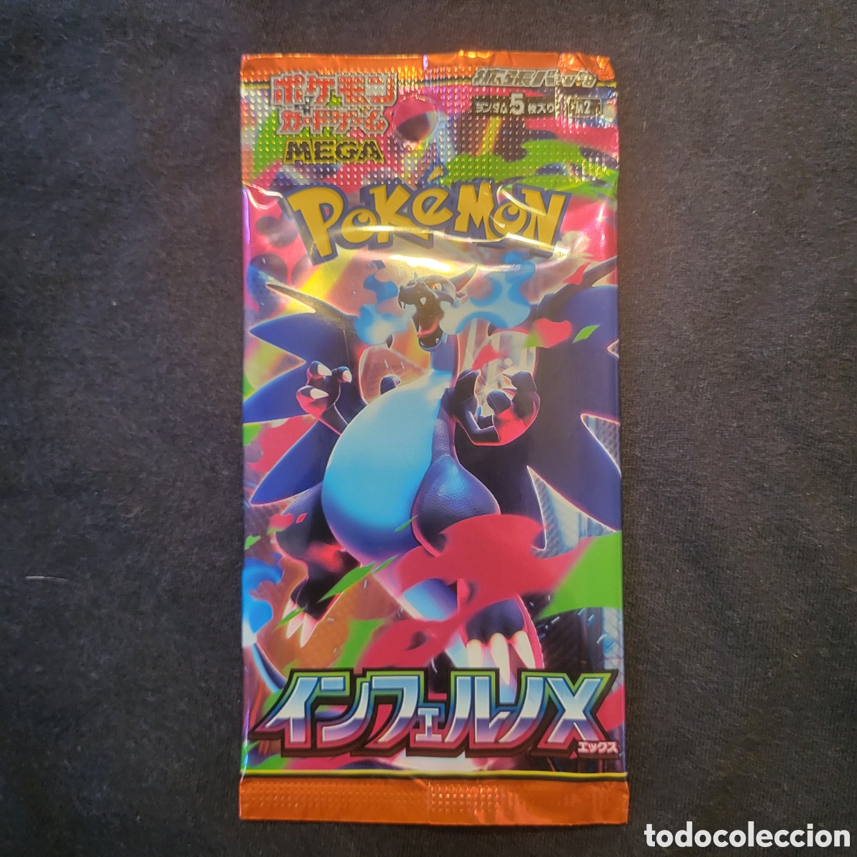 Trading cards: Pokemon TCG: Inferno X (2025) [JAP] / Cerrado | Sin Abrir | Sellado