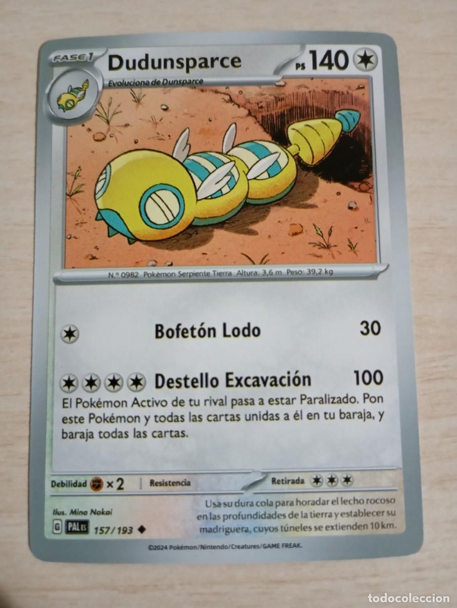 Trading cards: Carta Pok&eacute;mon Dudunsparce Proxy