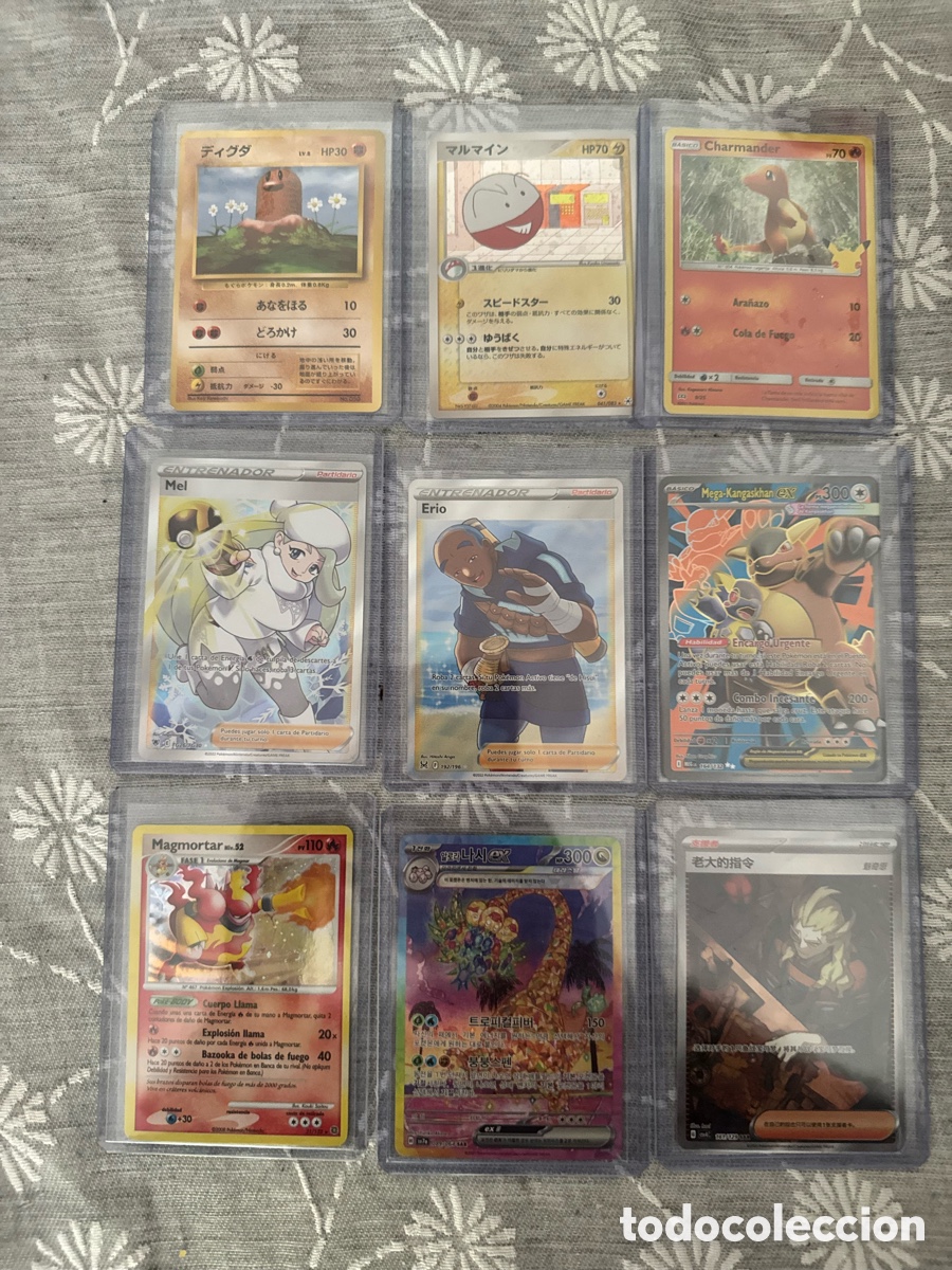Trading cards: Lote 72 Cartas Pok&eacute;mon TCG: Tag Team, Ultra Raras