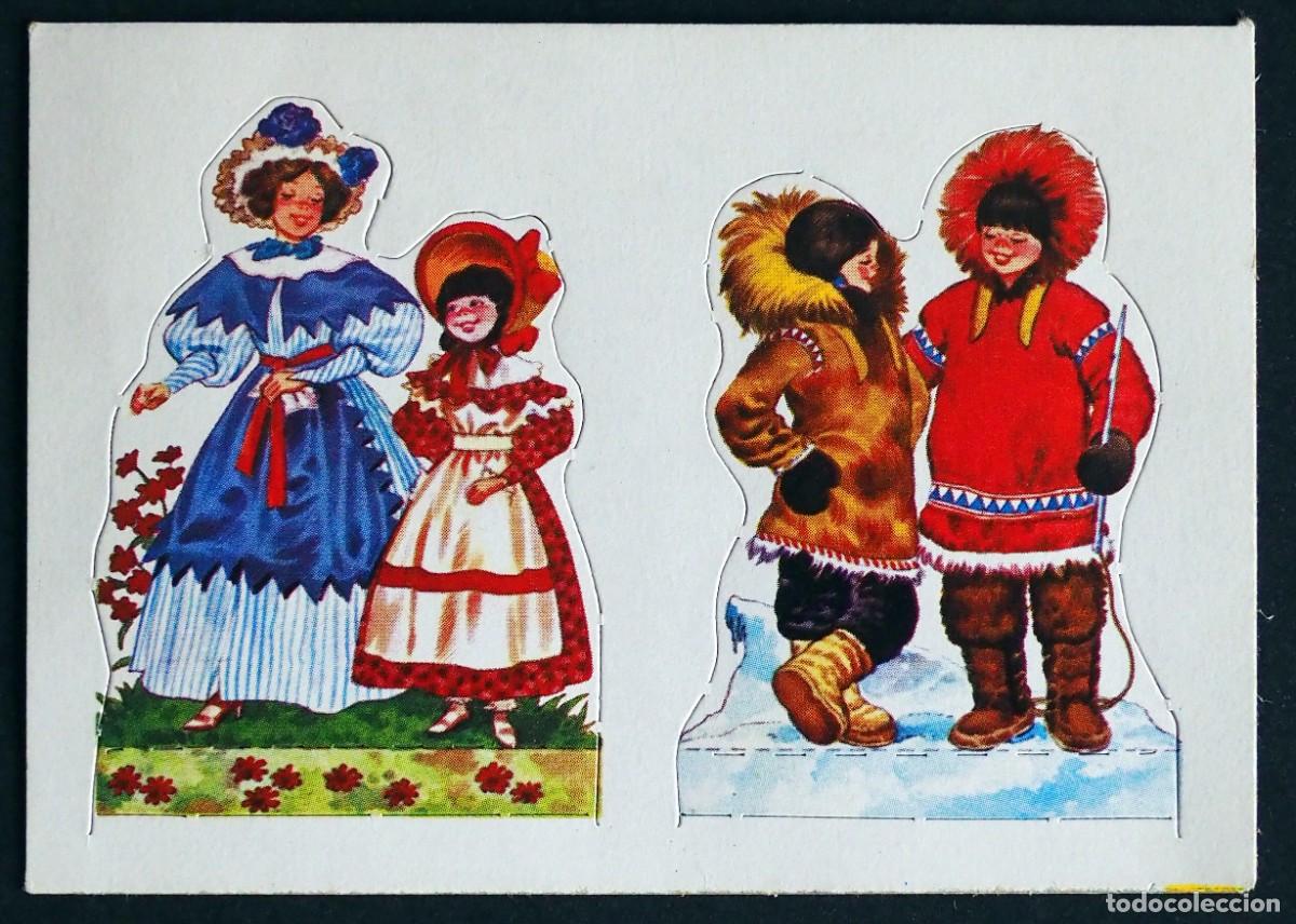 Trading cards: CROMO: MIS CASITAS Y SUS HABITANTES LETRAS A-Y. LETRA Q. EDICIONES ESTE. 1981