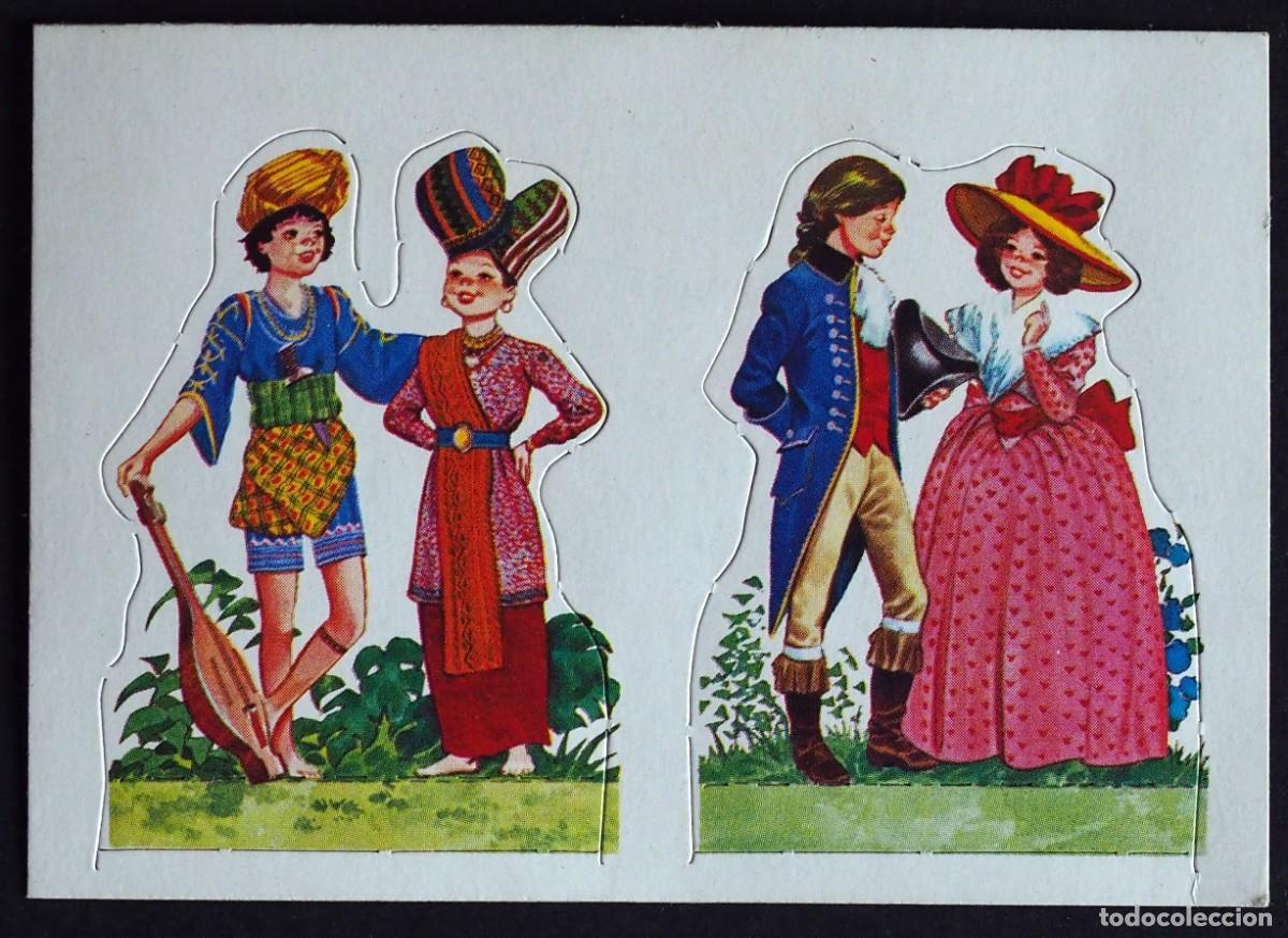 Trading cards: CROMO: MIS CASITAS Y SUS HABITANTES LETRAS B-A. LETRAS A-Q. EDICIONES ESTE. 1981