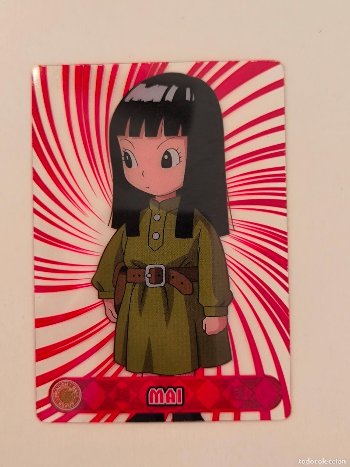 Trading cards: DRAGON BALL SUPER THE LEGEND OF SON GOKU - N&ordm; 22 - PANINI - LAMINCARDS - COLLECTIBLE CARDS (P7D1)