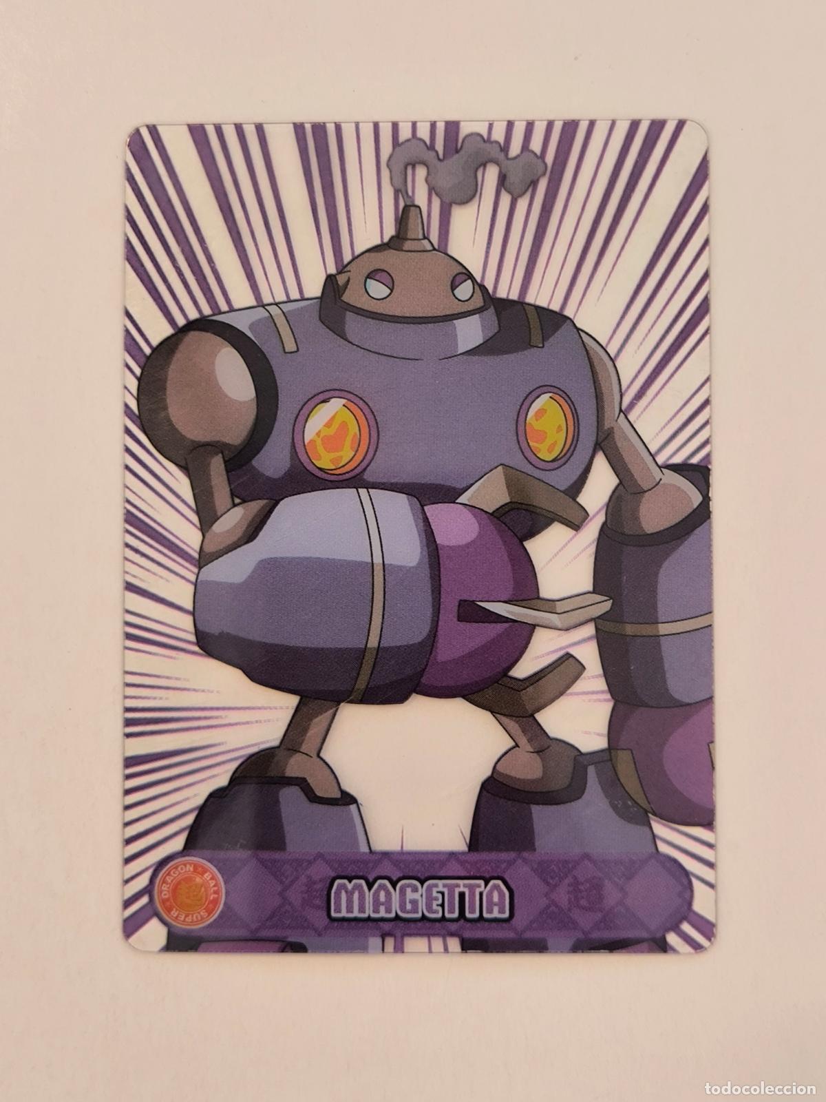 Trading cards: DRAGON BALL SUPER THE LEGEND OF SON GOKU - N&ordm; 54 - PANINI - LAMINCARDS - COLLECTIBLE CARDS (P7D1)