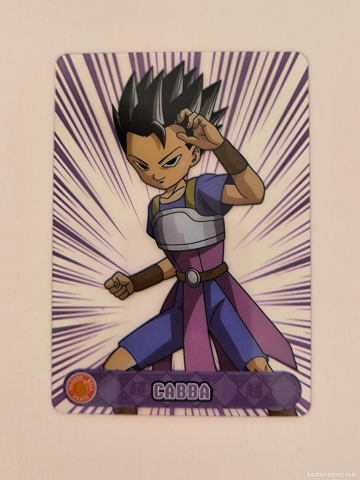 Trading cards: DRAGON BALL SUPER THE LEGEND OF SON GOKU - N&ordm; 55 - PANINI - LAMINCARDS - COLLECTIBLE CARDS (P7D1)