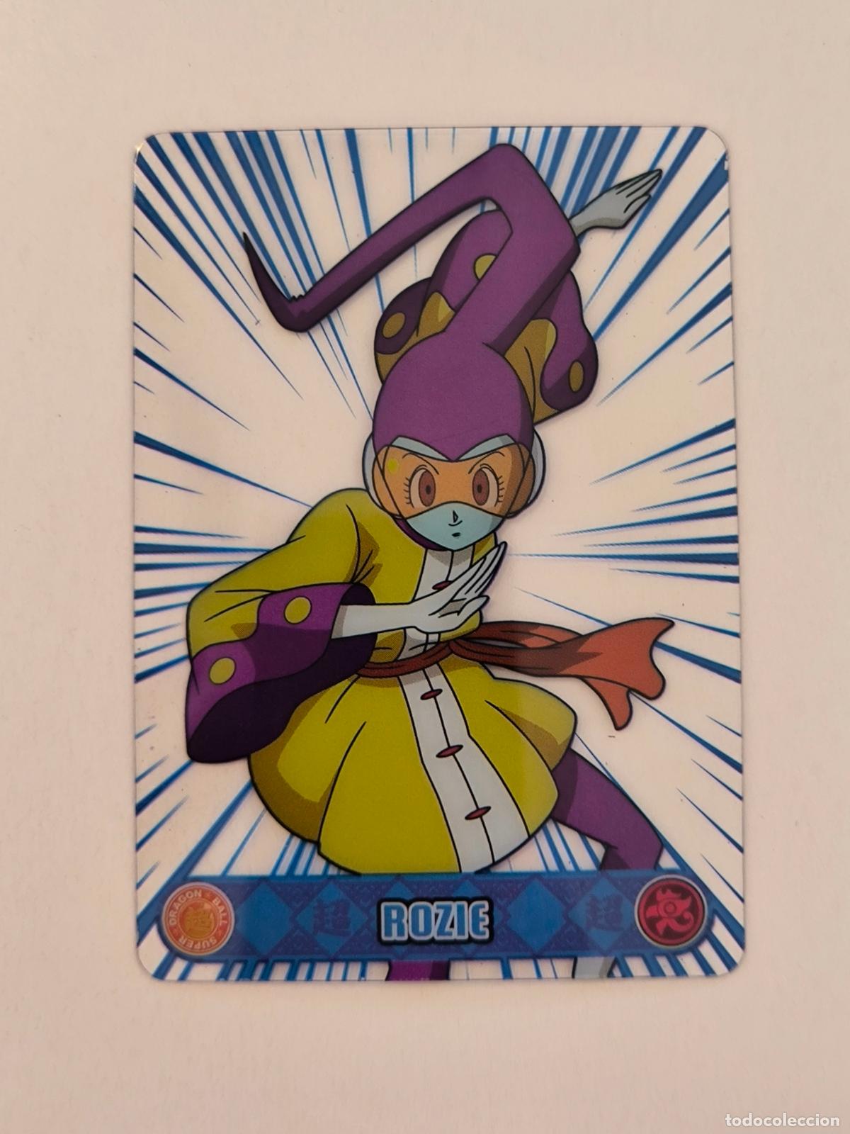 Trading cards: DRAGON BALL SUPER THE LEGEND OF SON GOKU - N&ordm; 82 - PANINI - LAMINCARDS - COLLECTIBLE CARDS (P7D1)