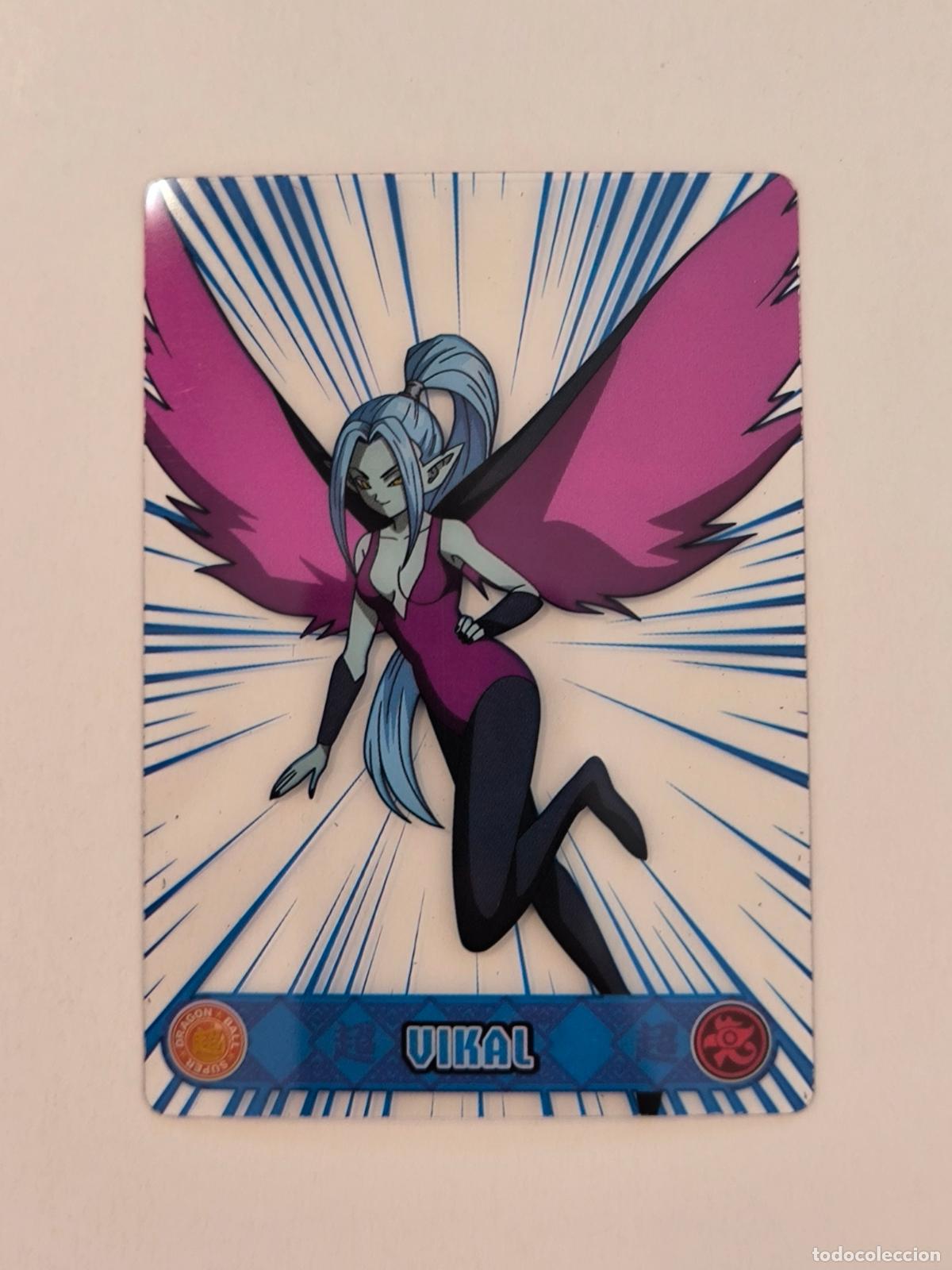 Trading cards: DRAGON BALL SUPER THE LEGEND OF SON GOKU - N&ordm; 83 - PANINI - LAMINCARDS - COLLECTIBLE CARDS (P7D1)