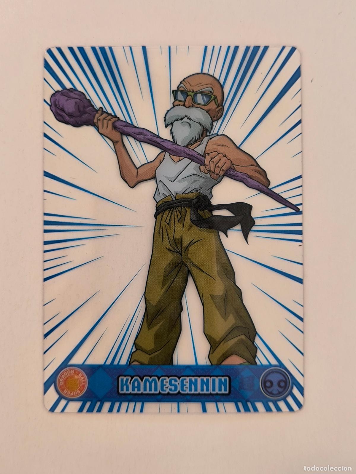 Trading cards: DRAGON BALL SUPER THE LEGEND OF SON GOKU - N&ordm; 141 - PANINI - LAMINCARDS - COLLECTIBLE CARDS (P7D1)