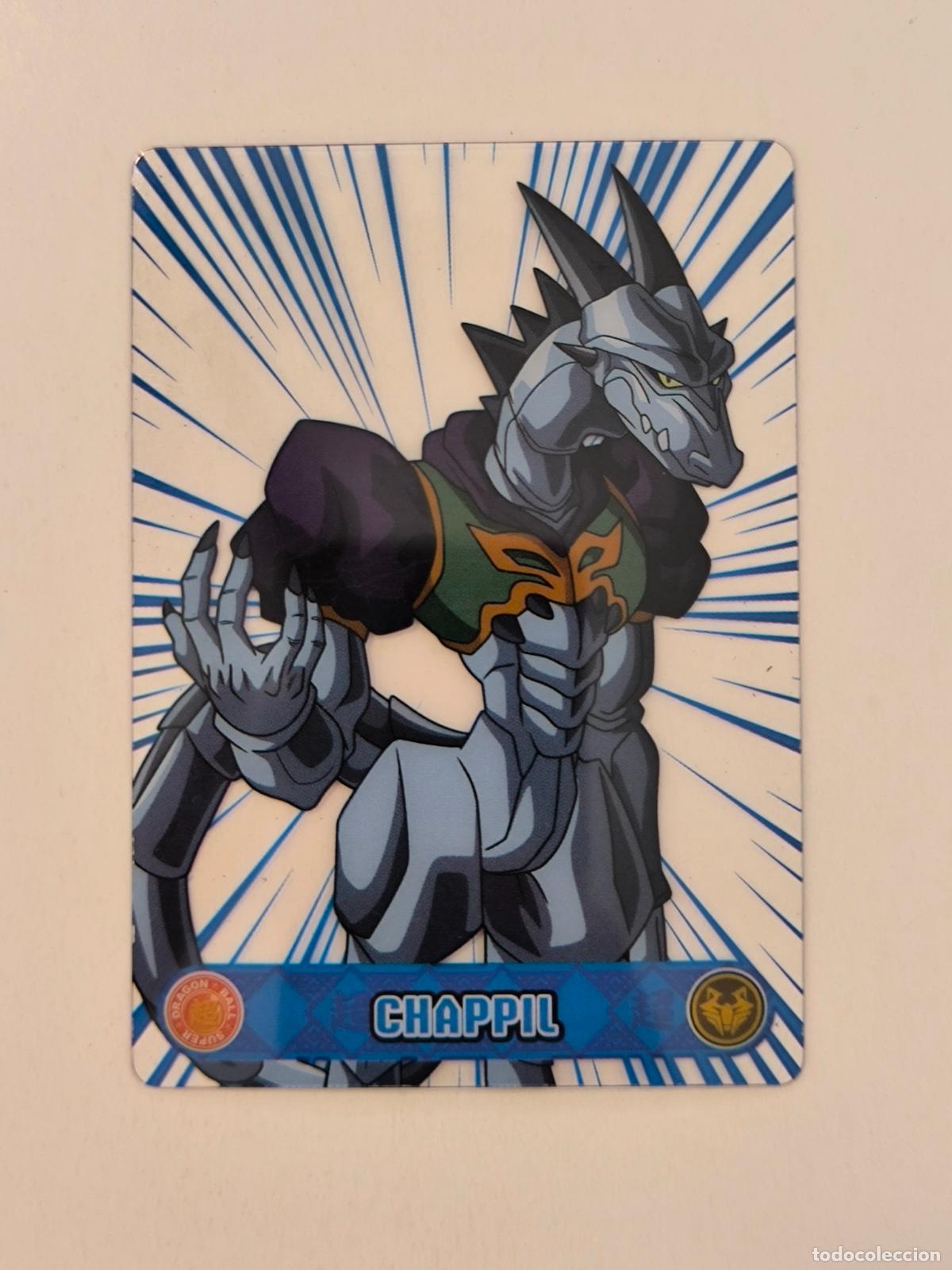 Trading cards: DRAGON BALL SUPER THE LEGEND OF SON GOKU - N&ordm; 149 - PANINI - LAMINCARDS - COLLECTIBLE CARDS (P7D1)