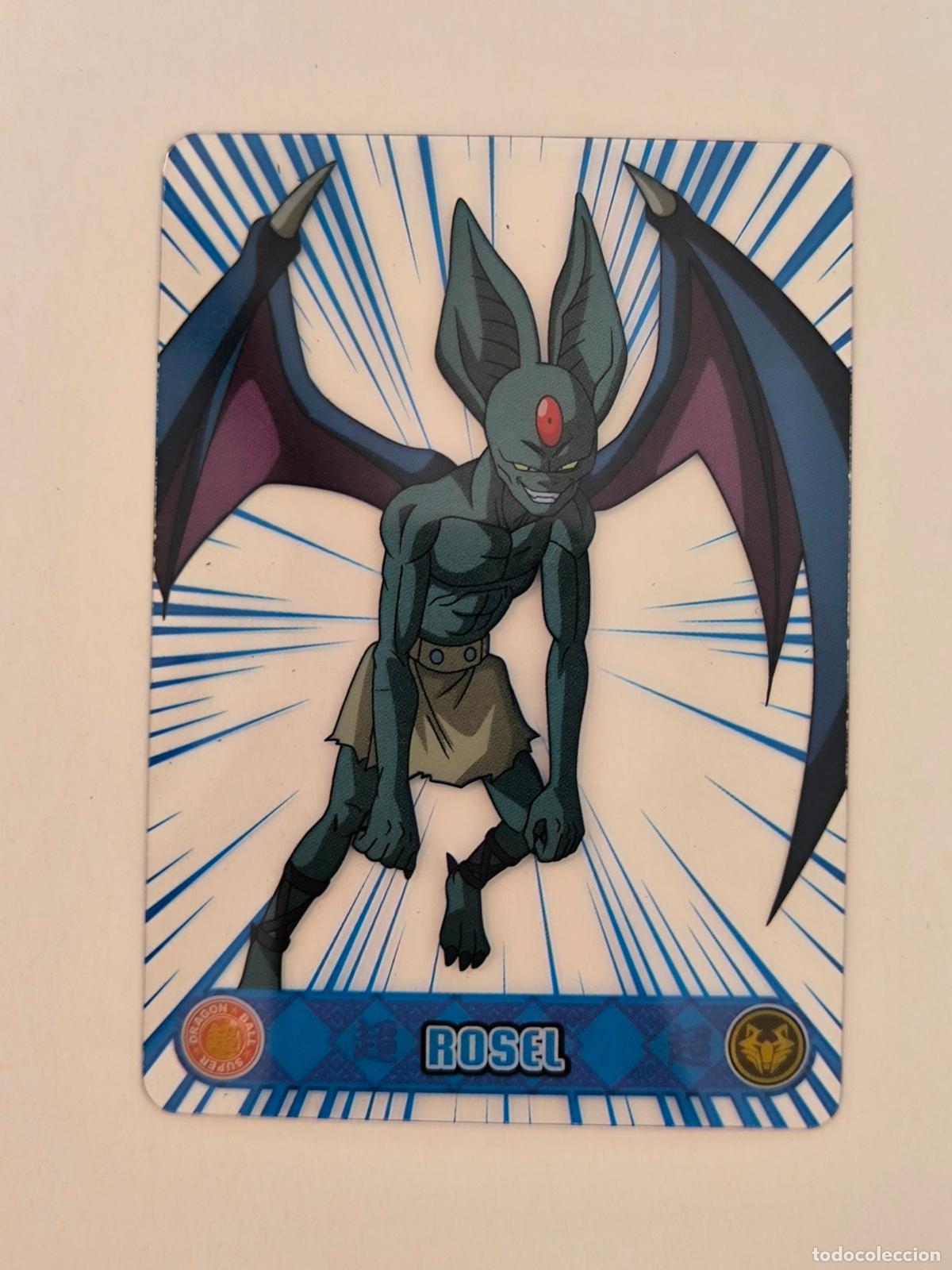 Trading cards: DRAGON BALL SUPER THE LEGEND OF SON GOKU - N&ordm; 152 - PANINI - LAMINCARDS - COLLECTIBLE CARDS (P7D1)