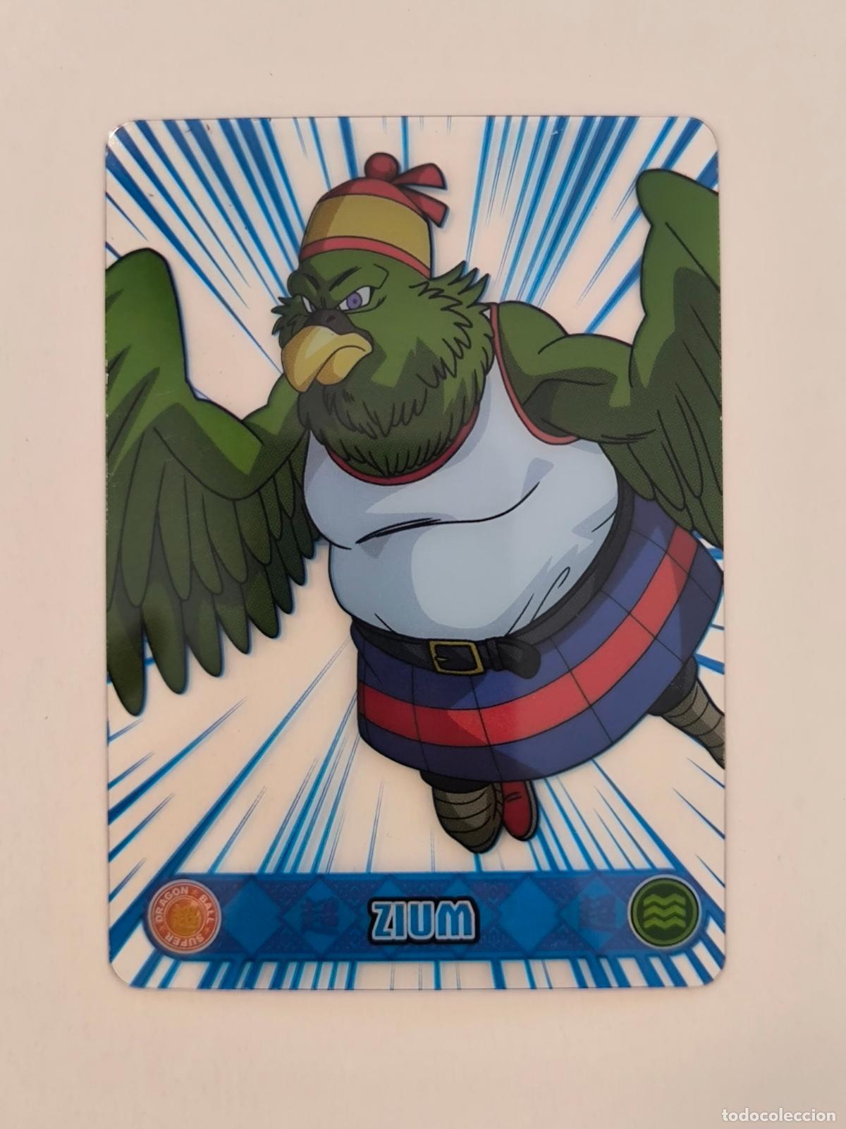 Trading cards: DRAGON BALL SUPER THE LEGEND OF SON GOKU - N&ordm; 165 - PANINI - LAMINCARDS - COLLECTIBLE CARDS (P7D1)