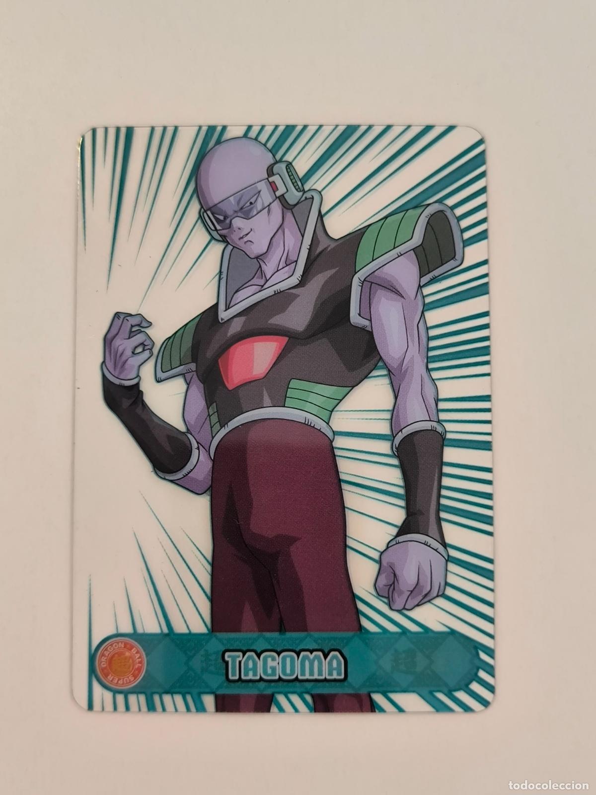 Trading cards: DRAGON BALL SUPER THE LEGEND OF SON GOKU - N&ordm; 41 - PANINI - LAMINCARDS - COLLECTIBLE CARDS (P7D2)