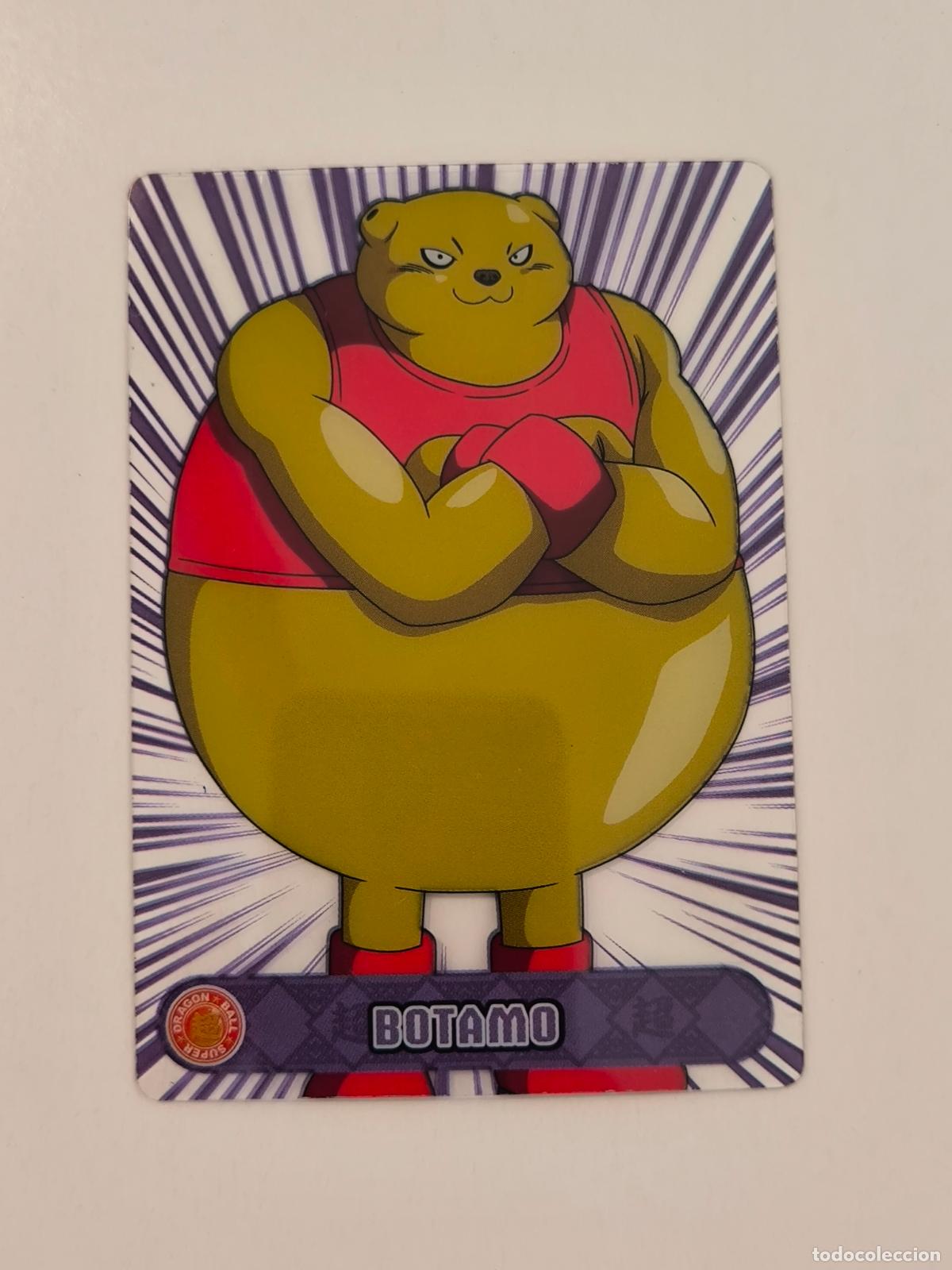 Trading cards: DRAGON BALL SUPER THE LEGEND OF SON GOKU - N&ordm; 51 - PANINI - LAMINCARDS - COLLECTIBLE CARDS (P7D2)
