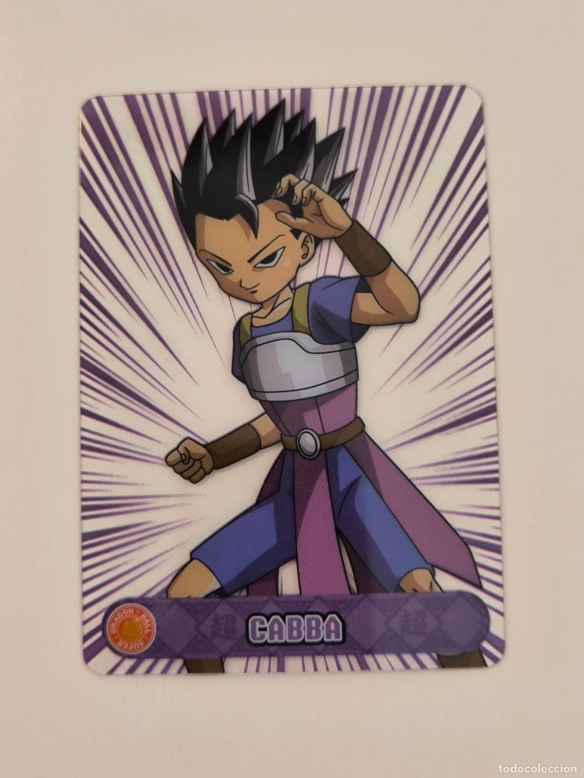 Trading Cards: DRAGON BALL SUPER THE LEGEND OF SON GOKU - N&ordm; 55 - PANINI - LAMINCARDS - COLLECTIBLE CARDS (P7D2)