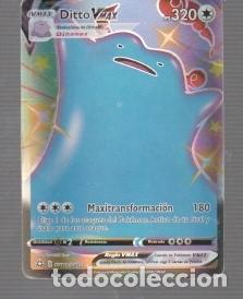 Trading Cards: CROMOS DE POK&Eacute;MON DE VMAX DITTO V MAX PS 320 DEL A&Ntilde;O 2021