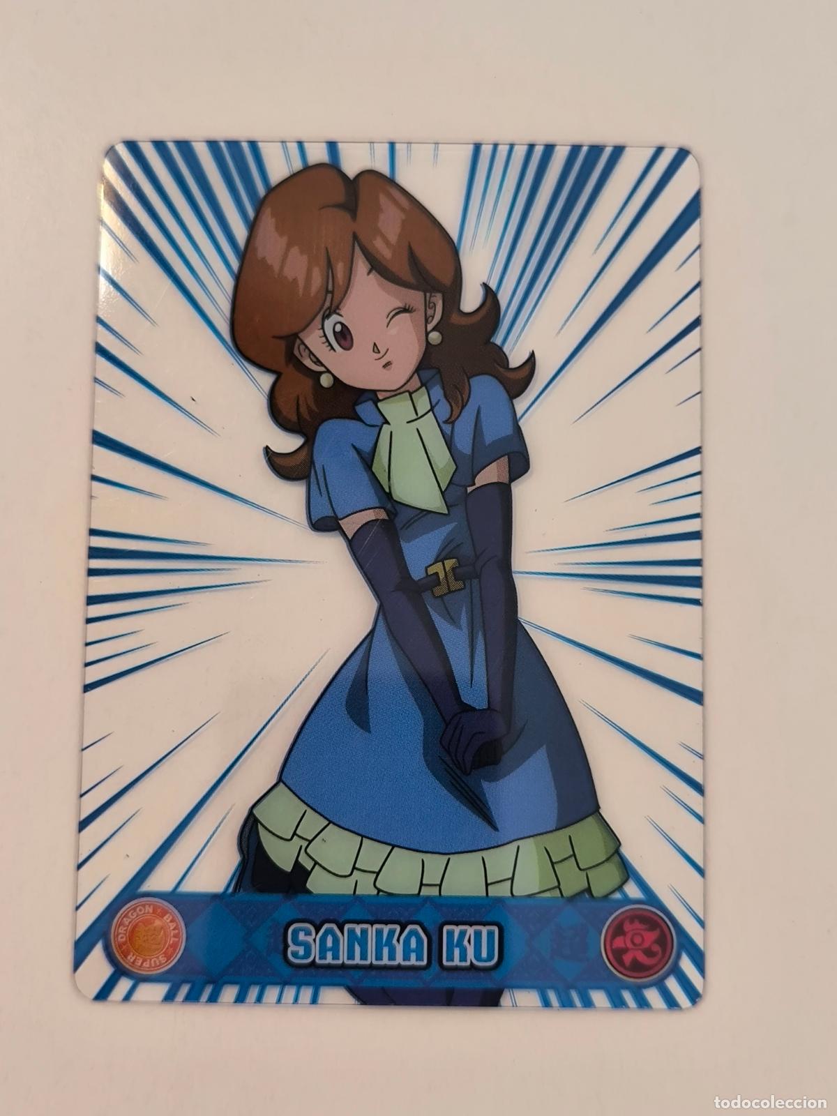 Trading Cards: DRAGON BALL SUPER THE LEGEND OF SON GOKU - N&ordm; 79 - PANINI - LAMINCARDS - COLLECTIBLE CARDS (P7D2)