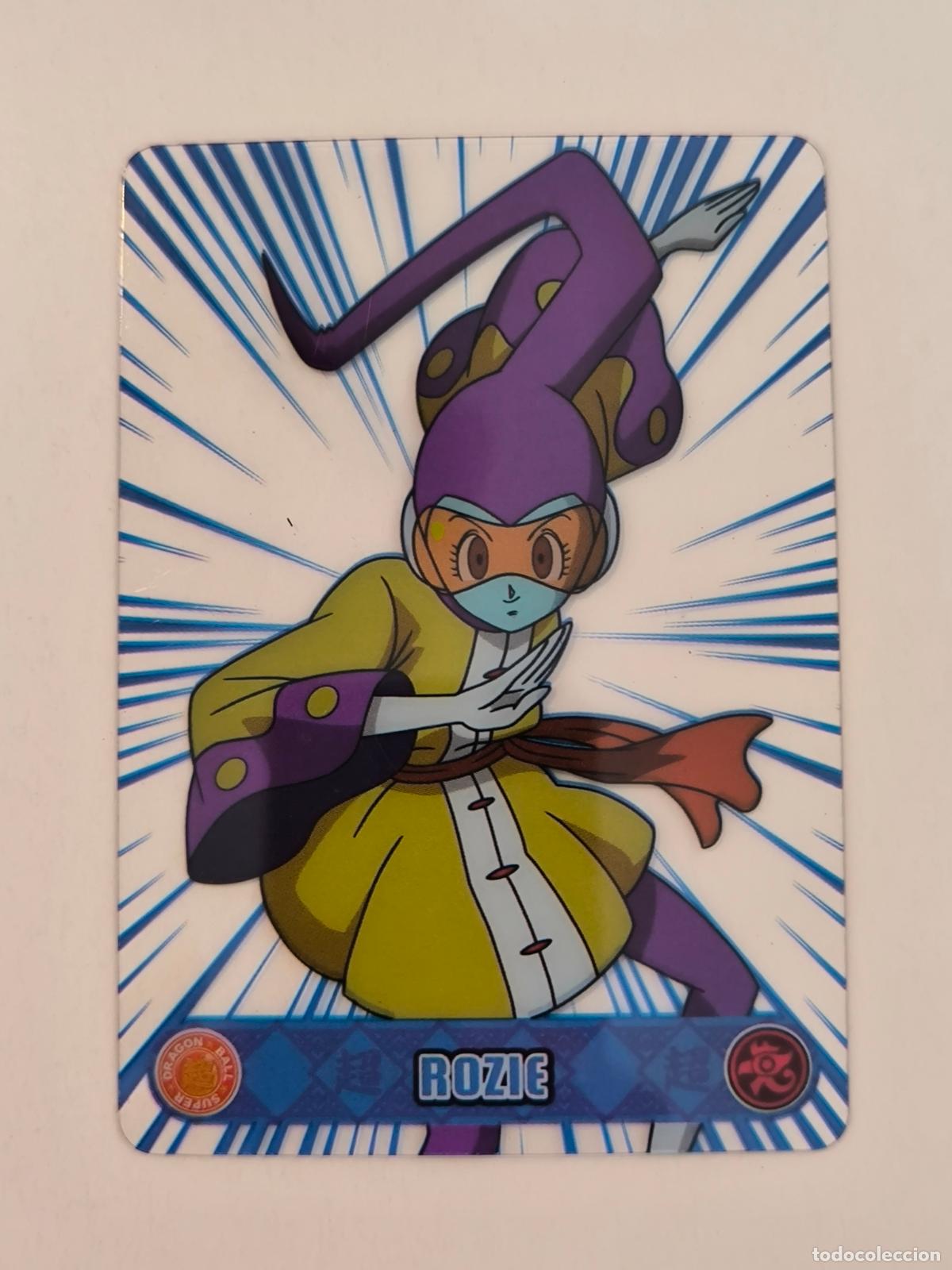 Trading Cards: DRAGON BALL SUPER THE LEGEND OF SON GOKU - N&ordm; 82 - PANINI - LAMINCARDS - COLLECTIBLE CARDS (P7D2)