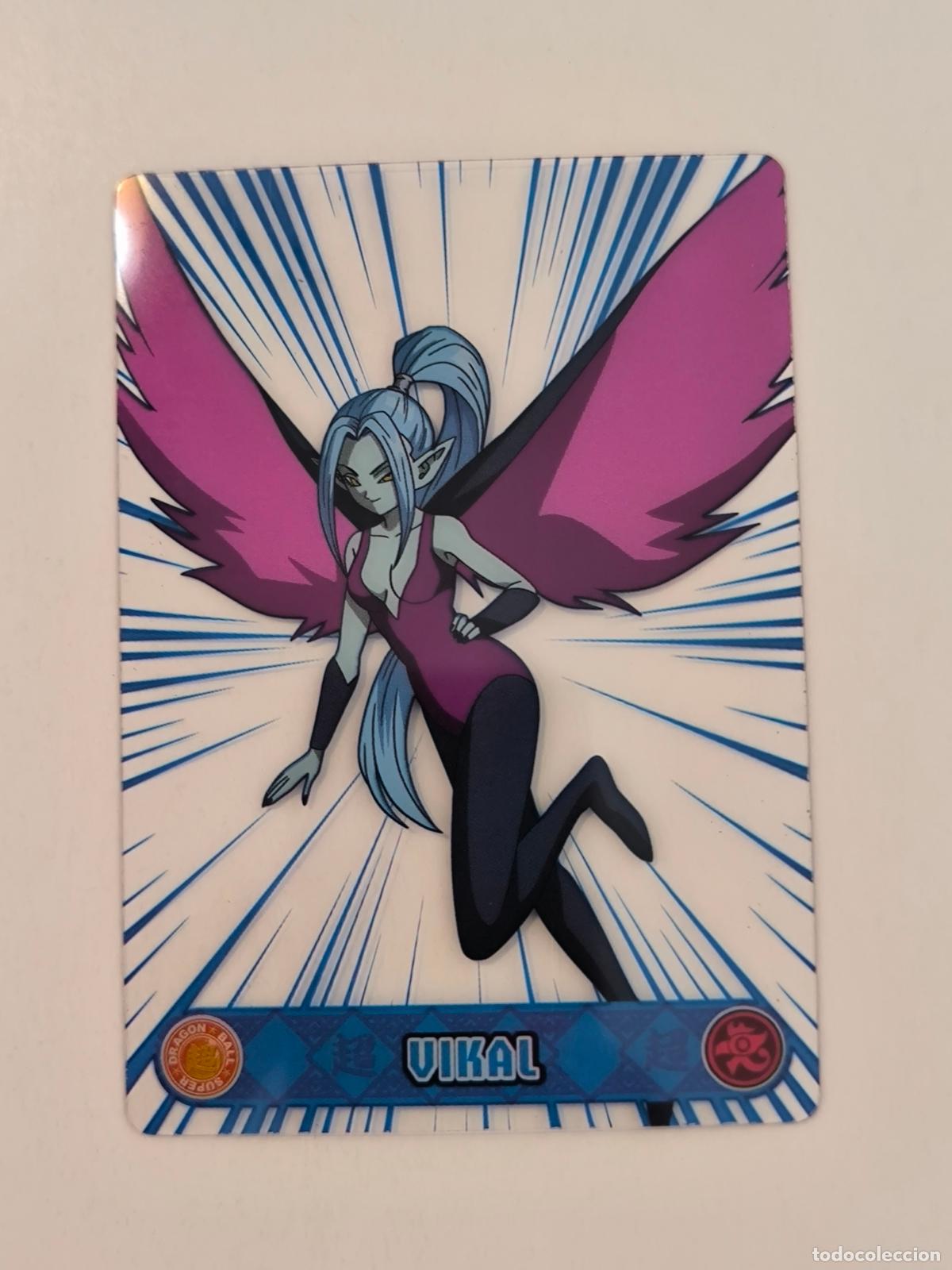 Trading cards: DRAGON BALL SUPER THE LEGEND OF SON GOKU - N&ordm; 83 - PANINI - LAMINCARDS - COLLECTIBLE CARDS (P7D2)