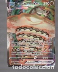 Trading cards: CROMOS DE POK&Eacute;MON DE VMAX SANDACONDA V MAX PS 320 DEL A&Ntilde;O 2021