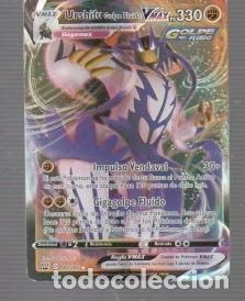 Trading cards: CROMOS DE POK&Eacute;MON DE VMAX URSHIFU V MAX PS 330 DEL A&Ntilde;O 2021