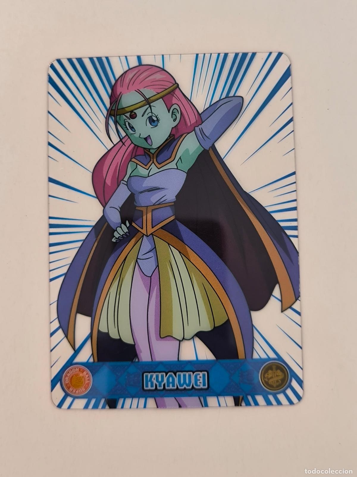 Trading cards: DRAGON BALL SUPER THE LEGEND OF SON GOKU - N&ordm; 110 - PANINI - LAMINCARDS - COLLECTIBLE CARDS (P7D2)