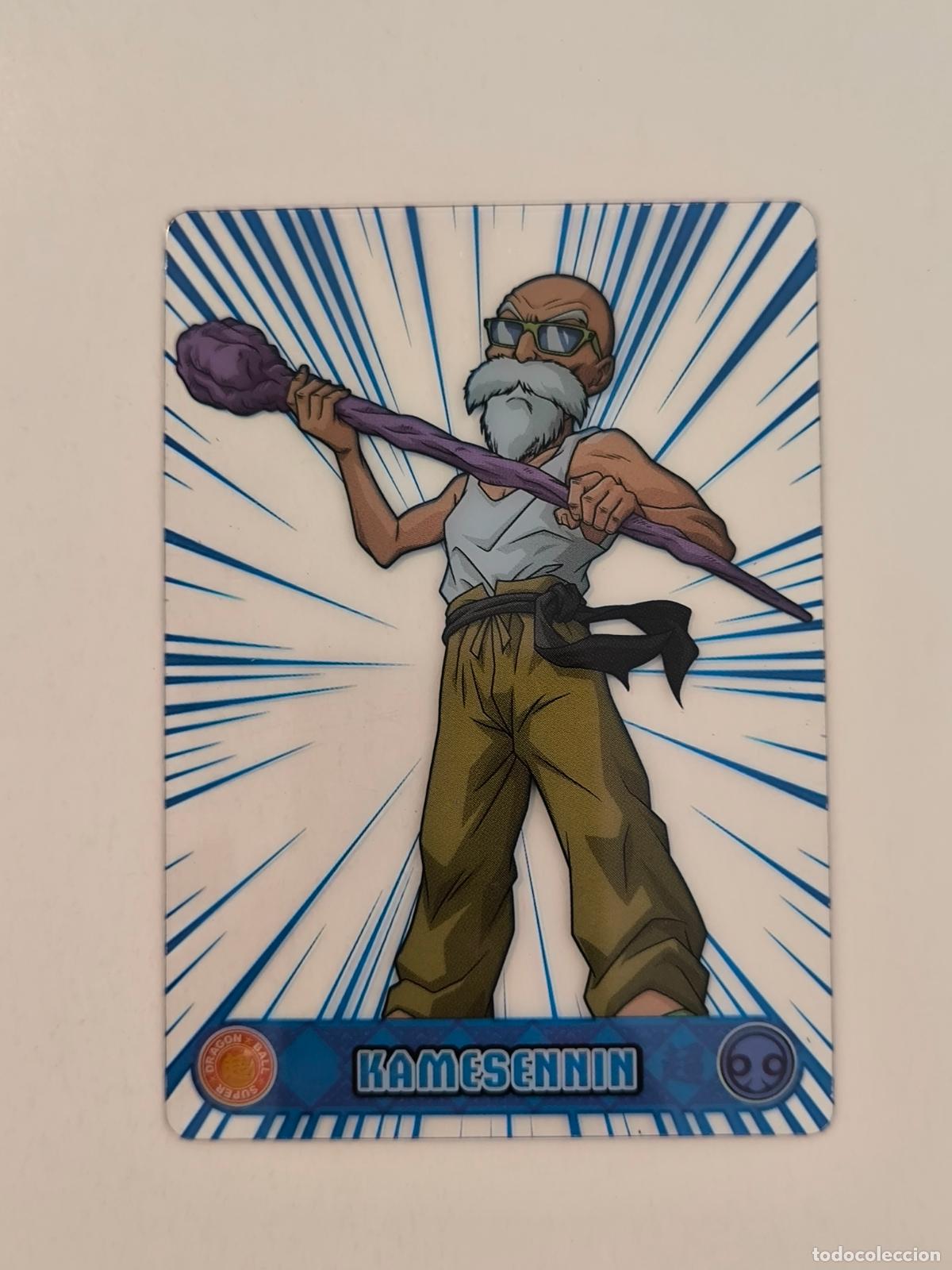 Trading cards: DRAGON BALL SUPER THE LEGEND OF SON GOKU - N&ordm; 141 - PANINI - LAMINCARDS - COLLECTIBLE CARDS (P7D2)
