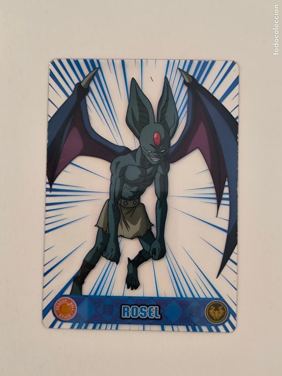 Trading cards: DRAGON BALL SUPER THE LEGEND OF SON GOKU - N&ordm; 152 - PANINI - LAMINCARDS - COLLECTIBLE CARDS (P7D2)
